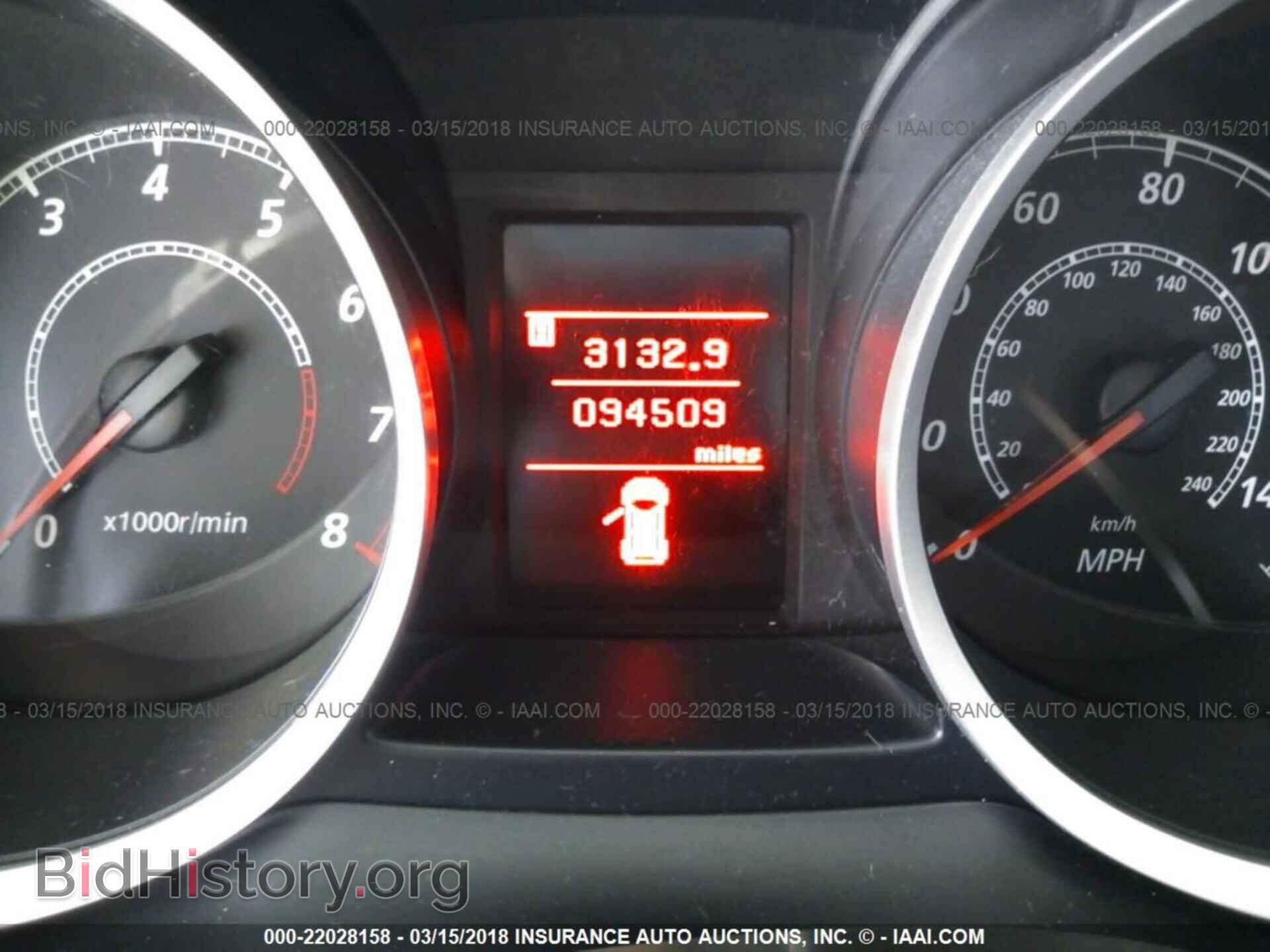 2013 Mitsubishi Lancer - VIN: JA32U2FU5DU019482 - Photo 7