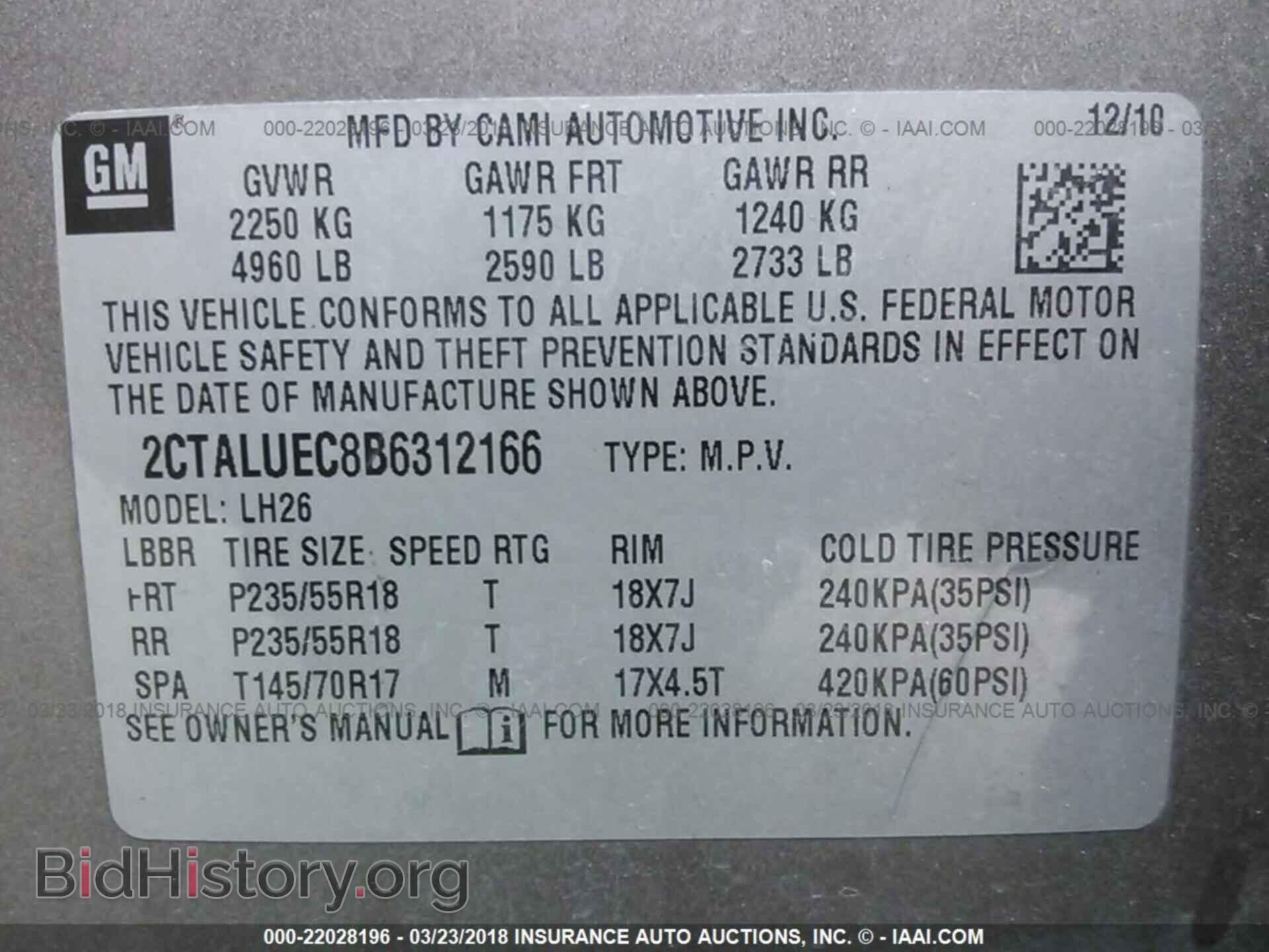 2011 Gmc Terrain - VIN: 2CTALUEC8B6312166 - Photo 9