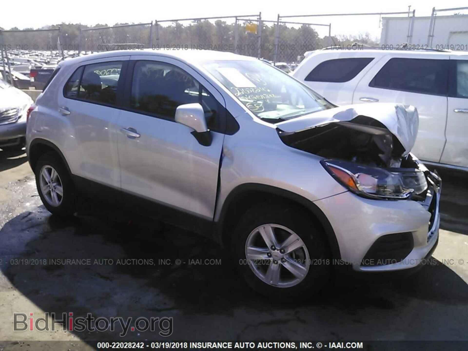 Фотография KL7CJNSB2HB138397 - Chevrolet Trax 2017