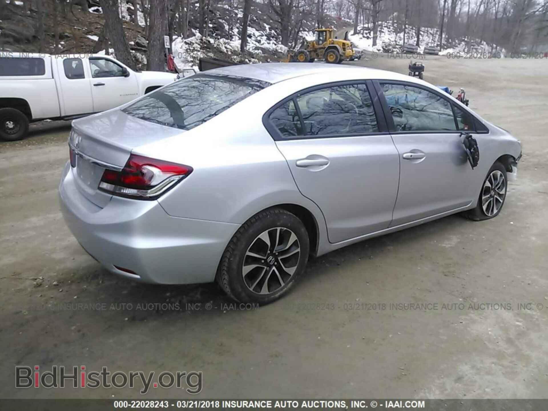 2014 Honda Civic - VIN: 19XFB2F84EE240051 - Фото 4