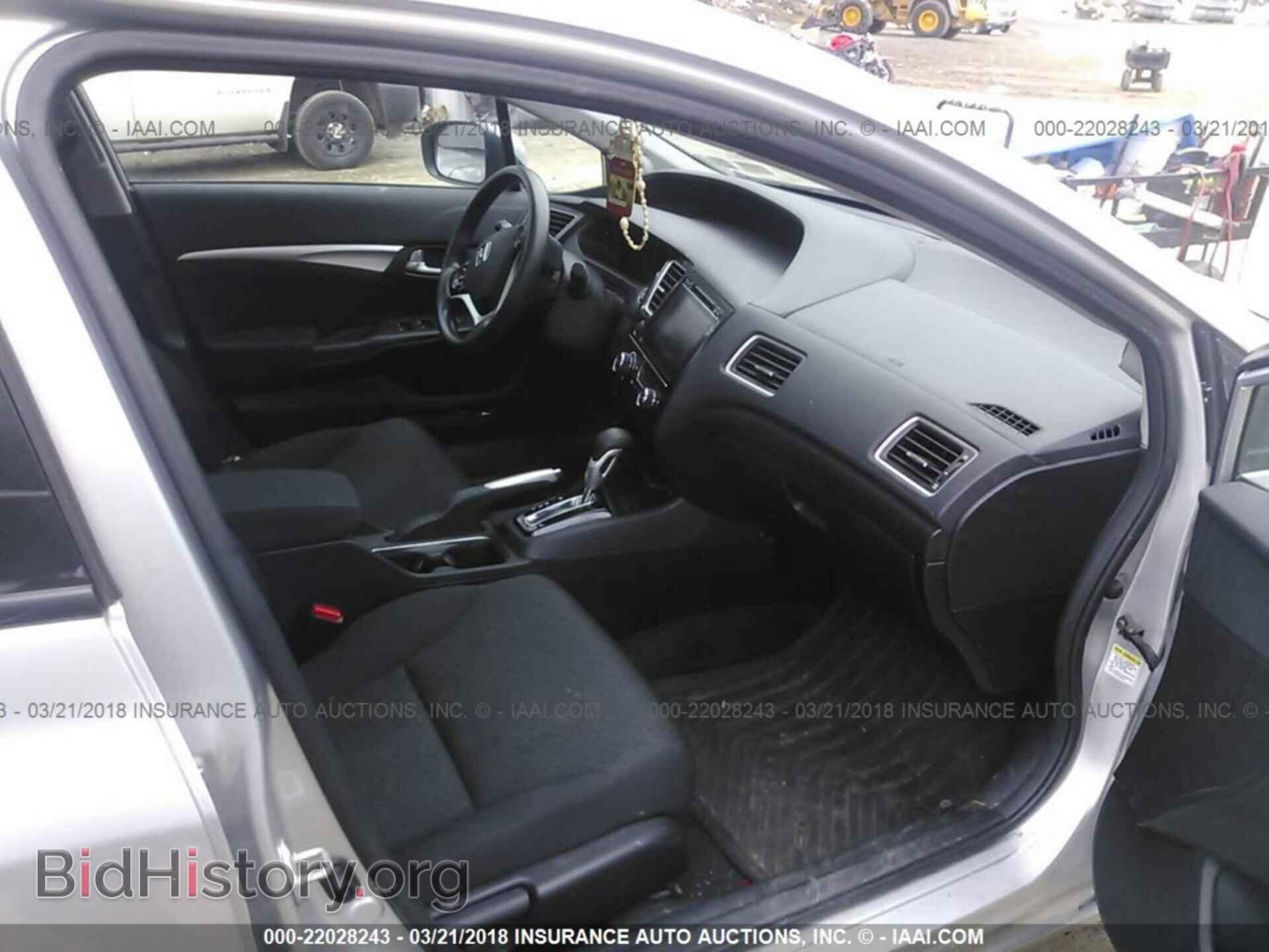 2014 Honda Civic - VIN: 19XFB2F84EE240051 - Фото 5