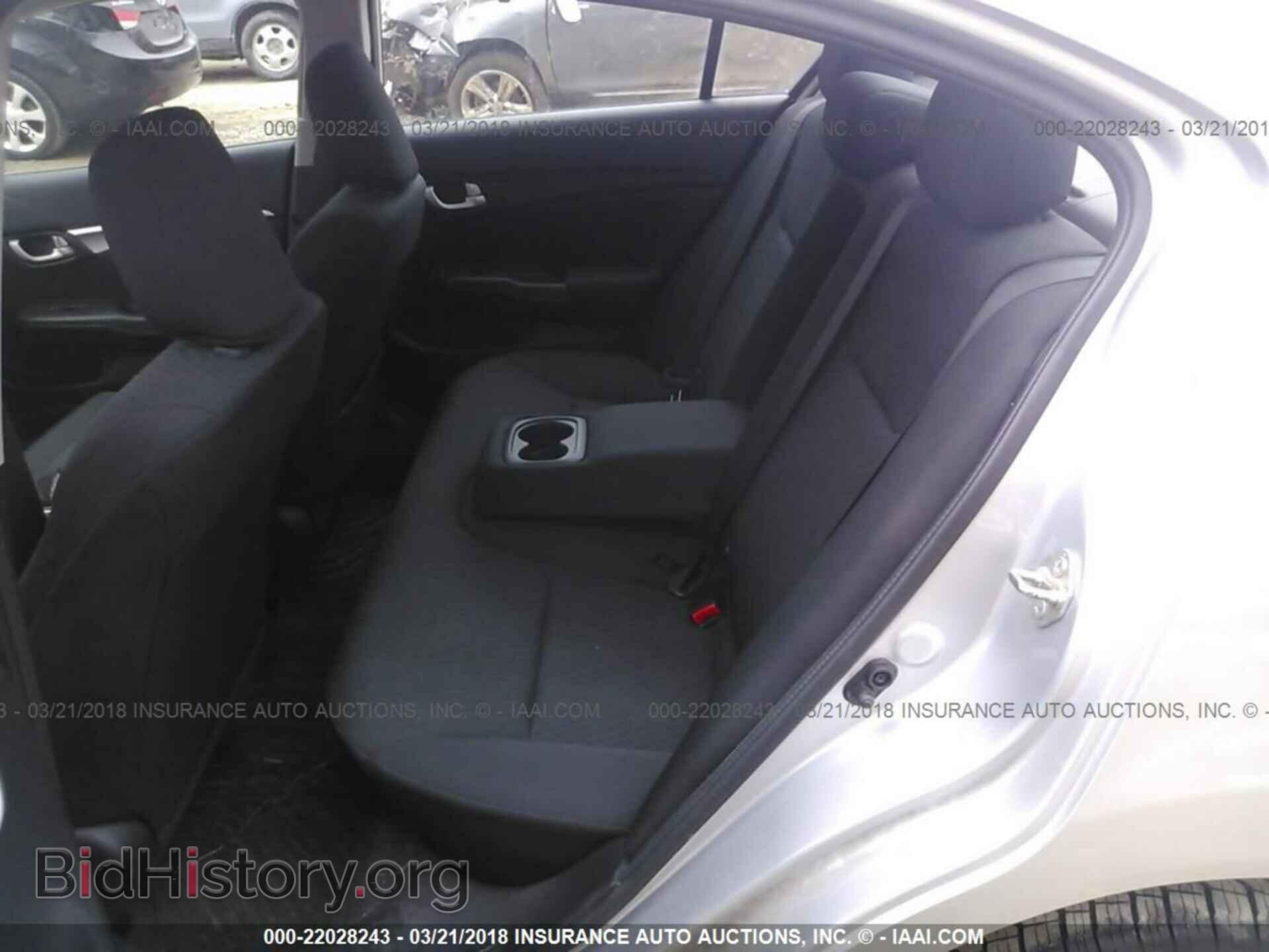 2014 Honda Civic - VIN: 19XFB2F84EE240051 - Фото 8