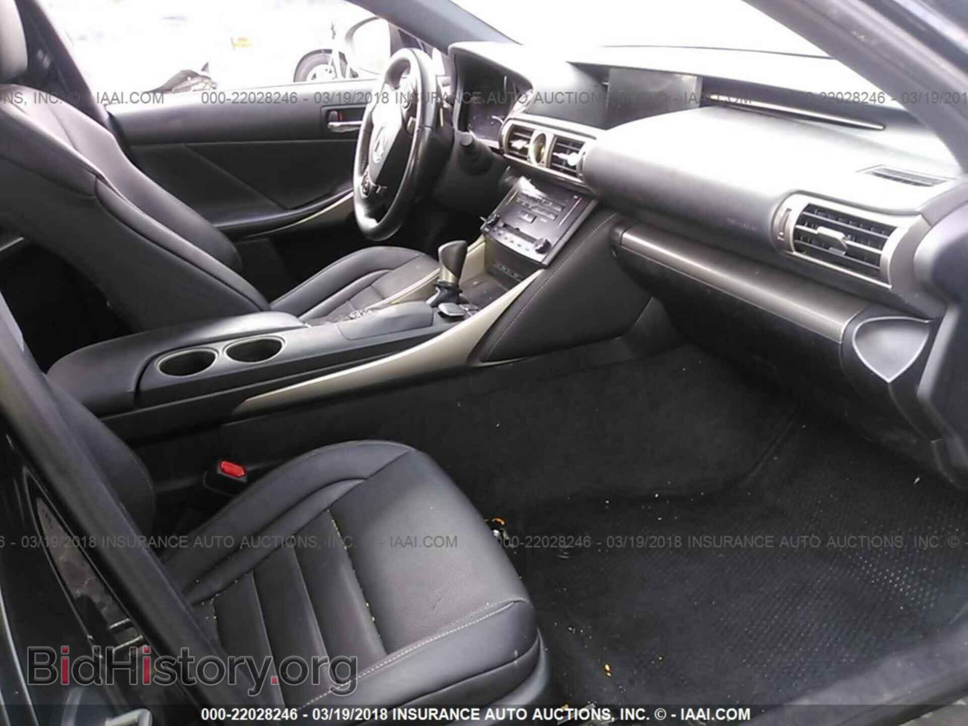 2014 Lexus Is - VIN: JTHBF1D29E5001486 - Фото 5