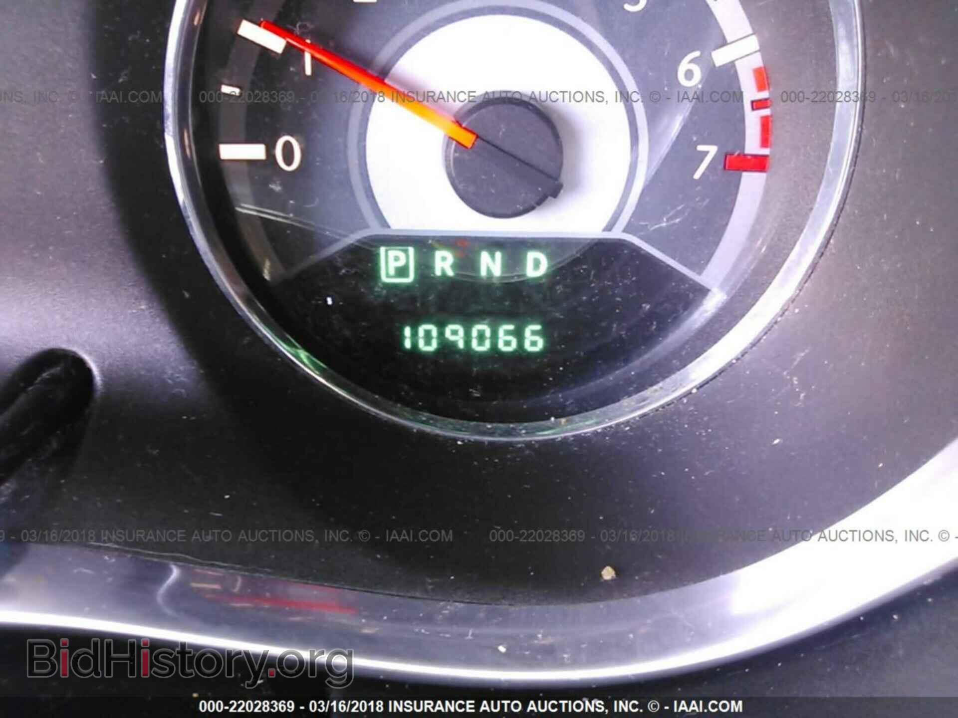2013 Chrysler 200 - VIN: 1C3CCBAB5DN670401 - Photo 7