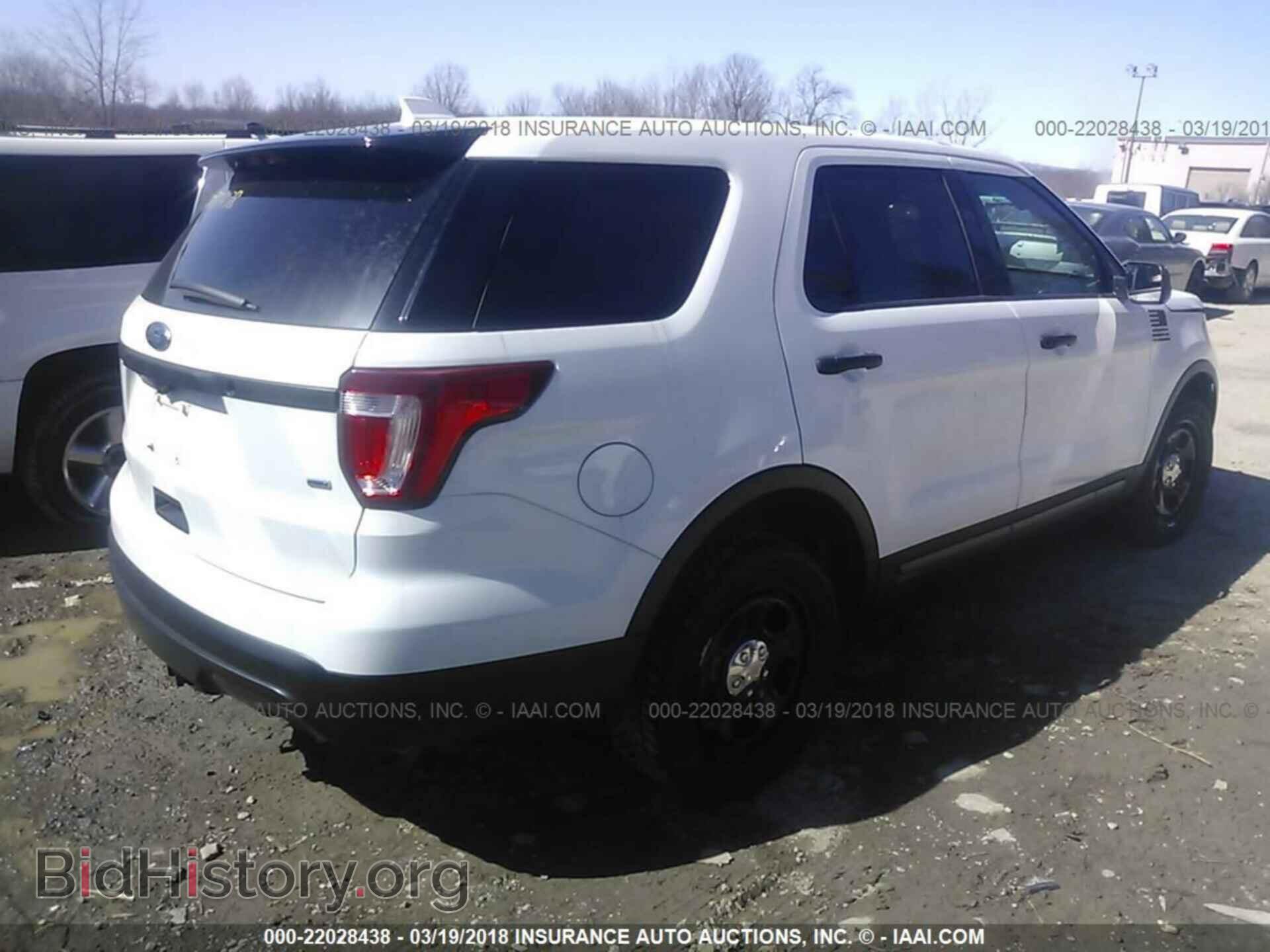 2017 Ford Explorer - VIN: 1FM5K8AR8HGB55972 - Фото 4