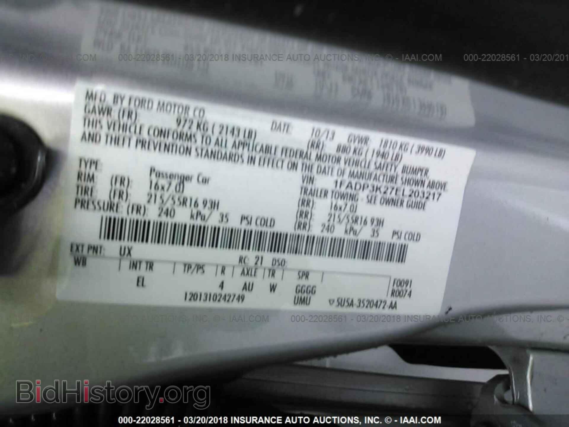 2014 Ford Focus - VIN: 1FADP3K27EL203217 - Photo 9