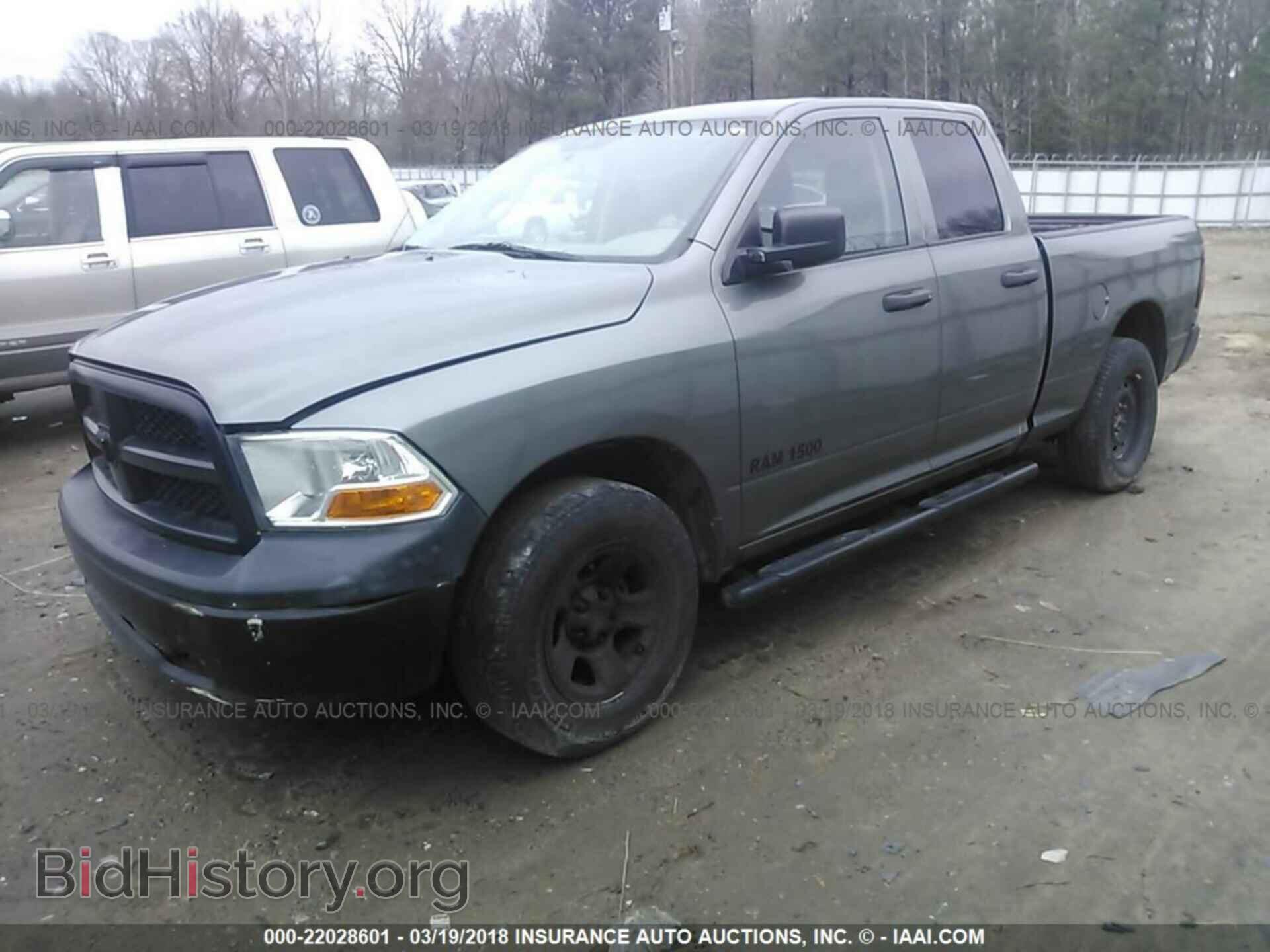 2012 Dodge Ram 1500 - VIN: 1C6RD7FP1CS168688 - Фото 2