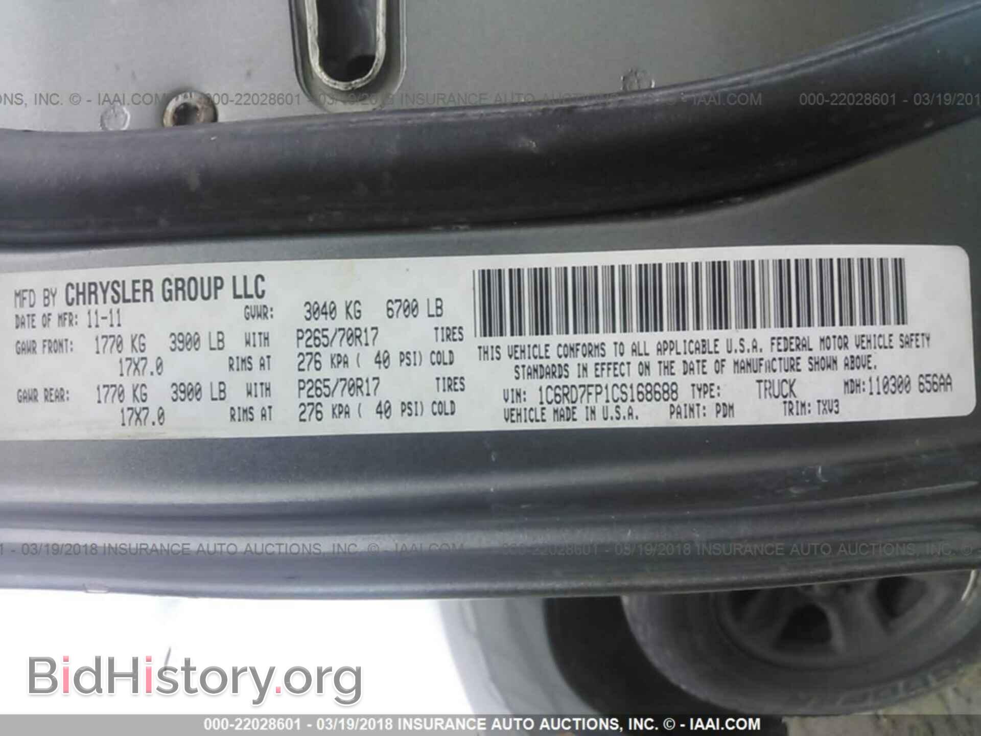 2012 Dodge Ram 1500 - VIN: 1C6RD7FP1CS168688 - Фото 9