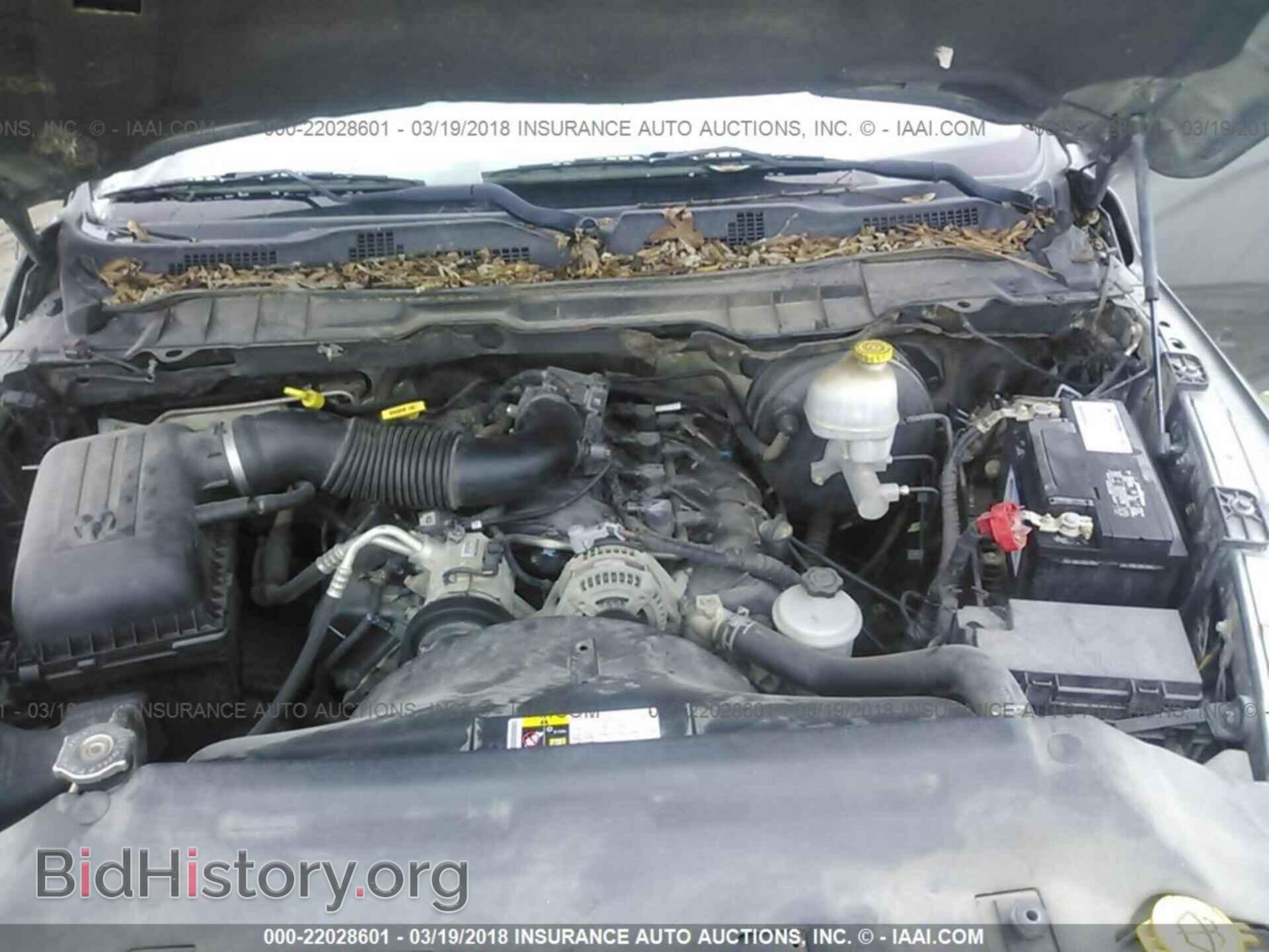 2012 Dodge Ram 1500 - VIN: 1C6RD7FP1CS168688 - Фото 10