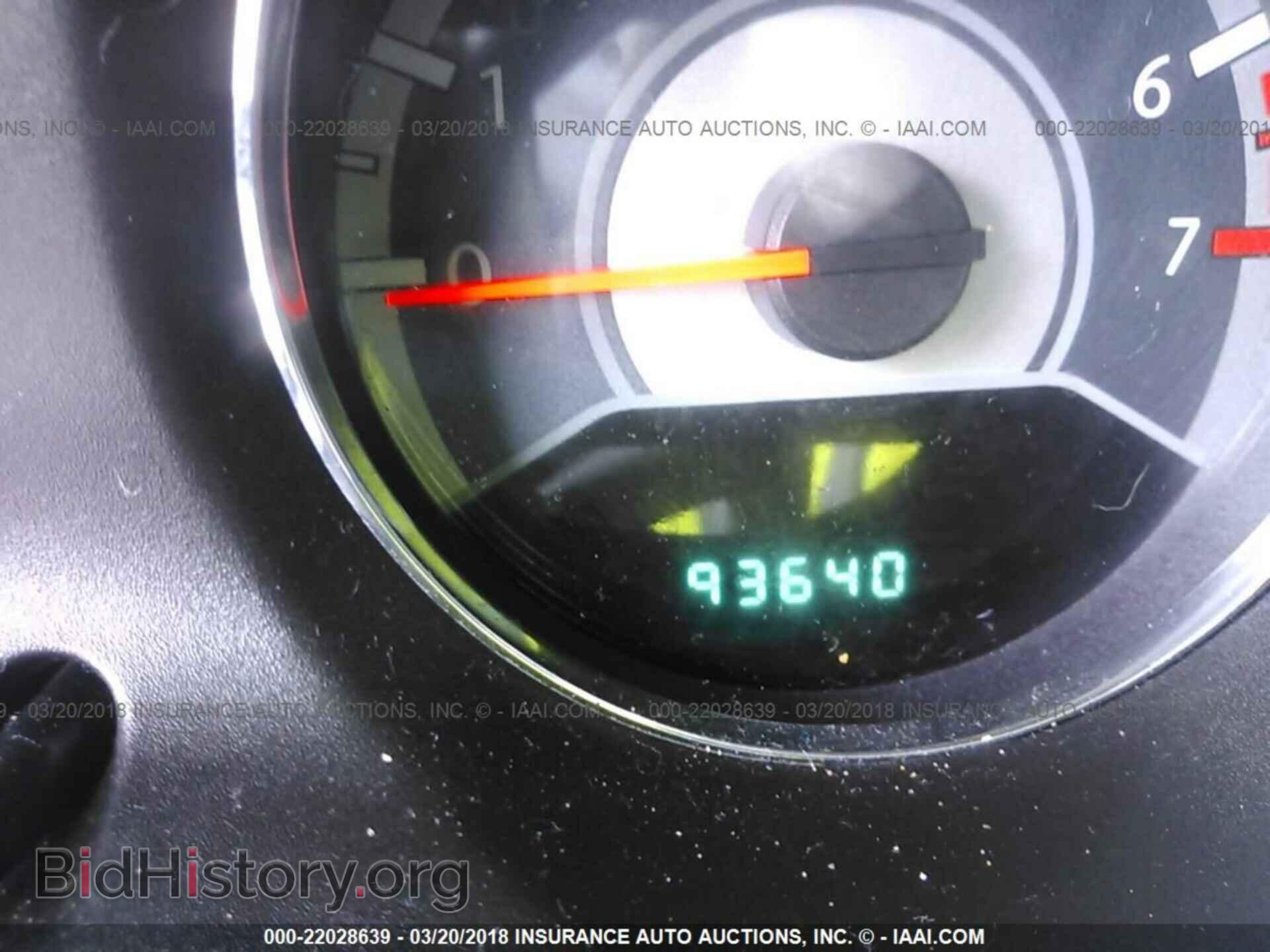 2013 Chrysler 200 - VIN: 1C3CCBCG7DN527135 - Фото 7