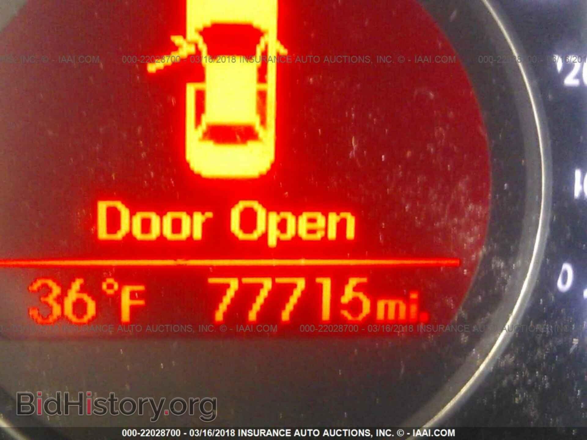 2013 Kia Optima - VIN: KNAGM4A75D5353801 - Photo 7