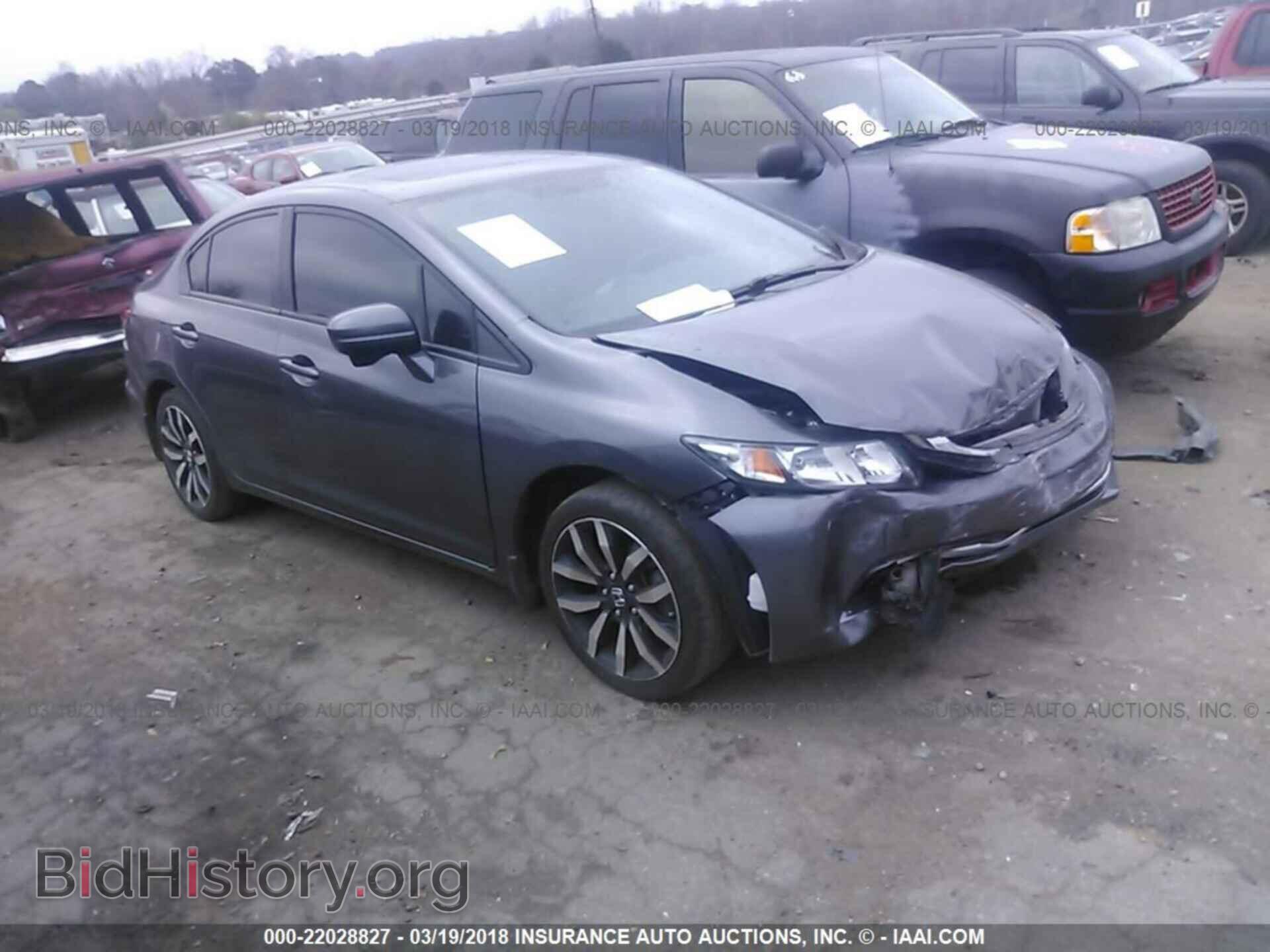 Photo 19XFB2F97EE079462 - Honda Civic 2014
