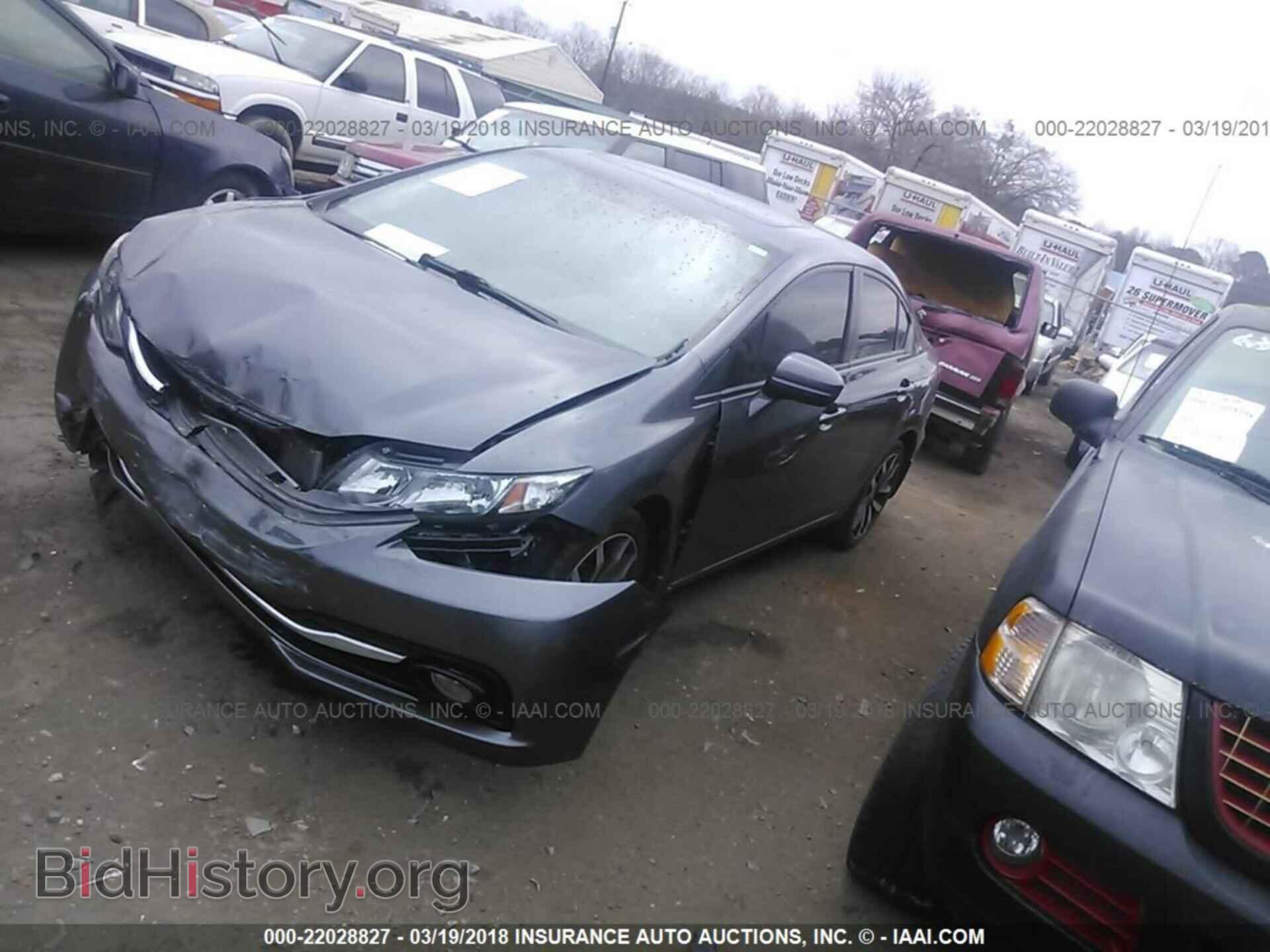 2014 Honda Civic - VIN: 19XFB2F97EE079462 - Photo 2