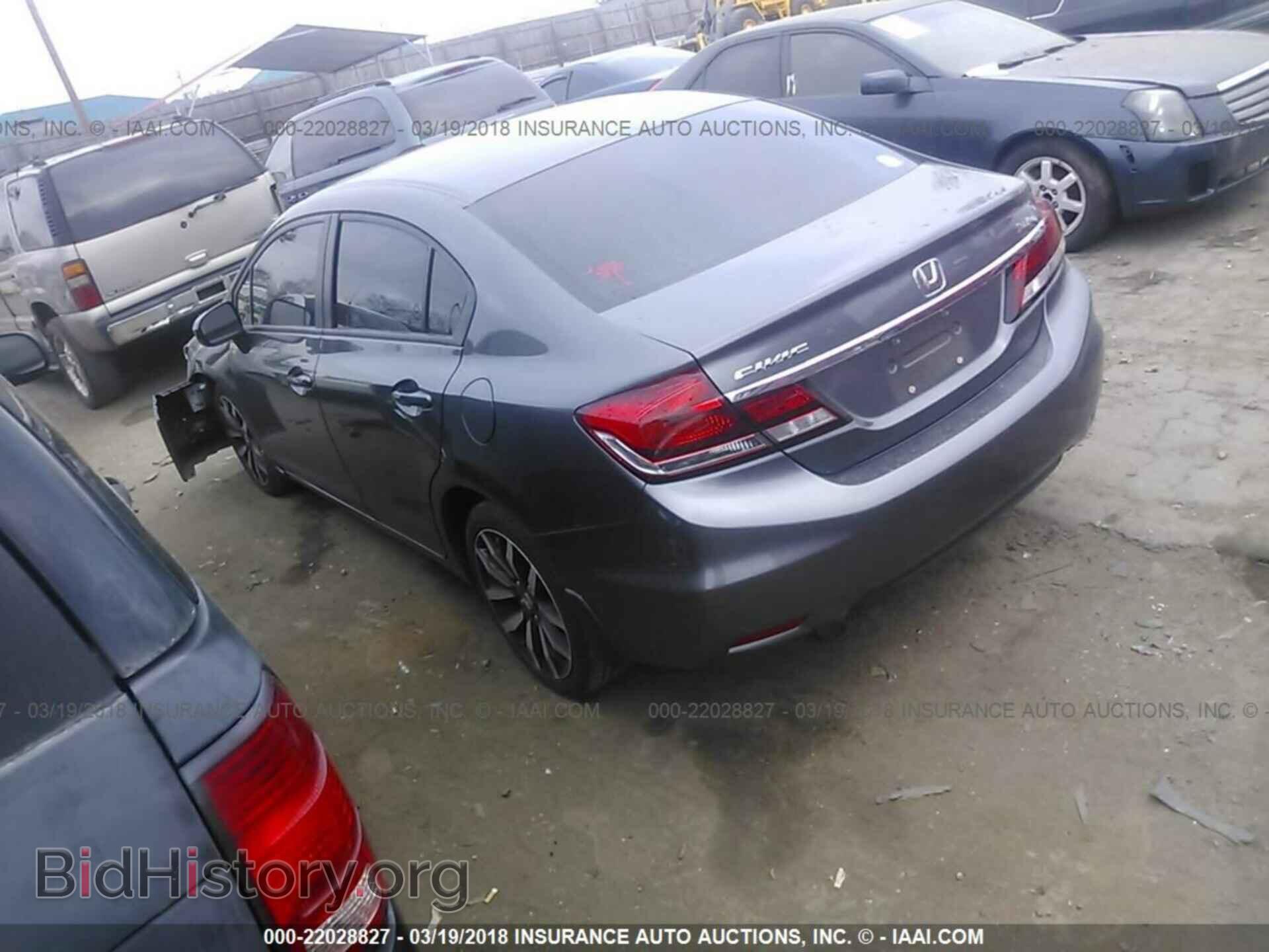 2014 Honda Civic - VIN: 19XFB2F97EE079462 - Photo 3