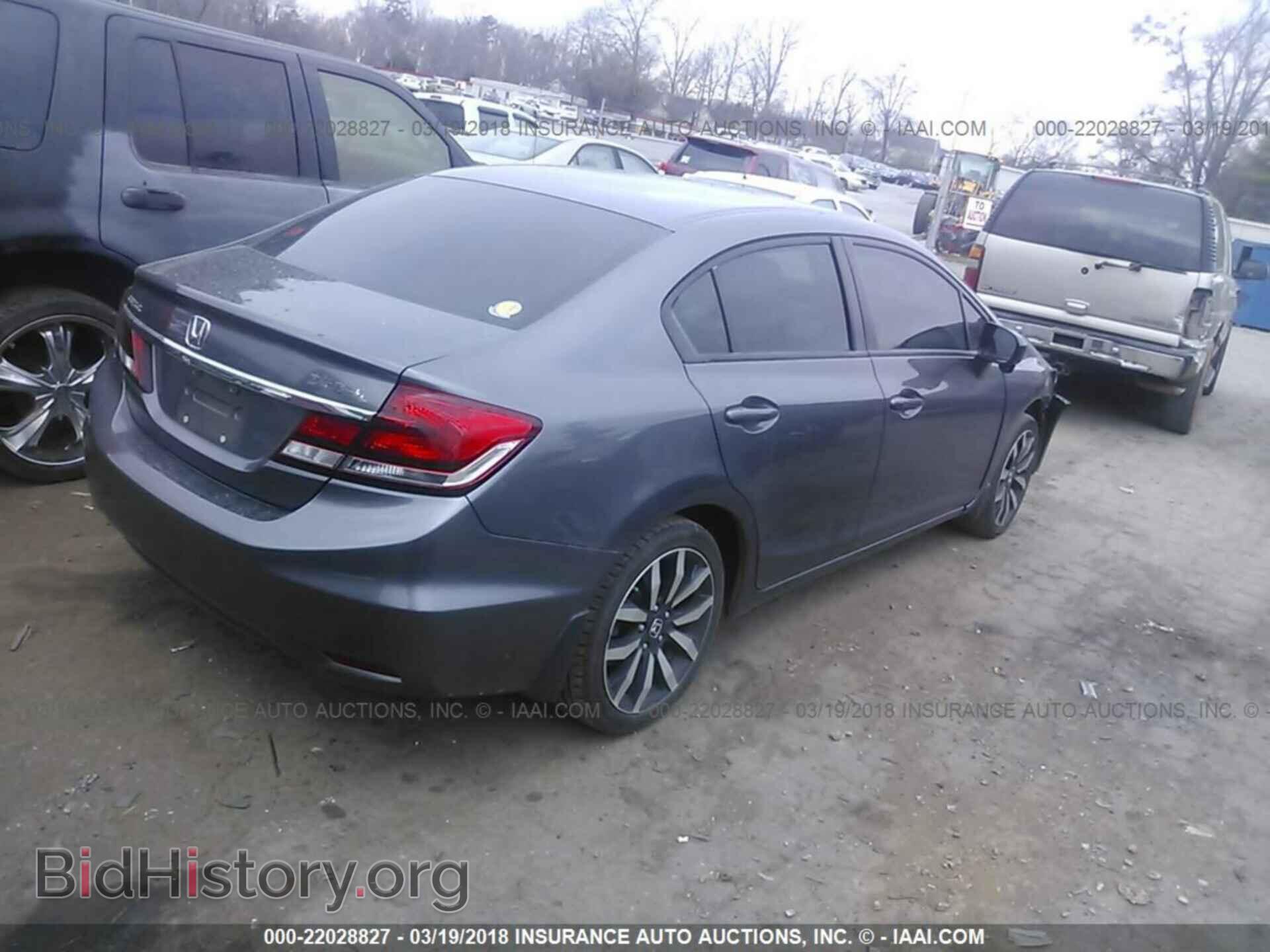 2014 Honda Civic - VIN: 19XFB2F97EE079462 - Photo 4