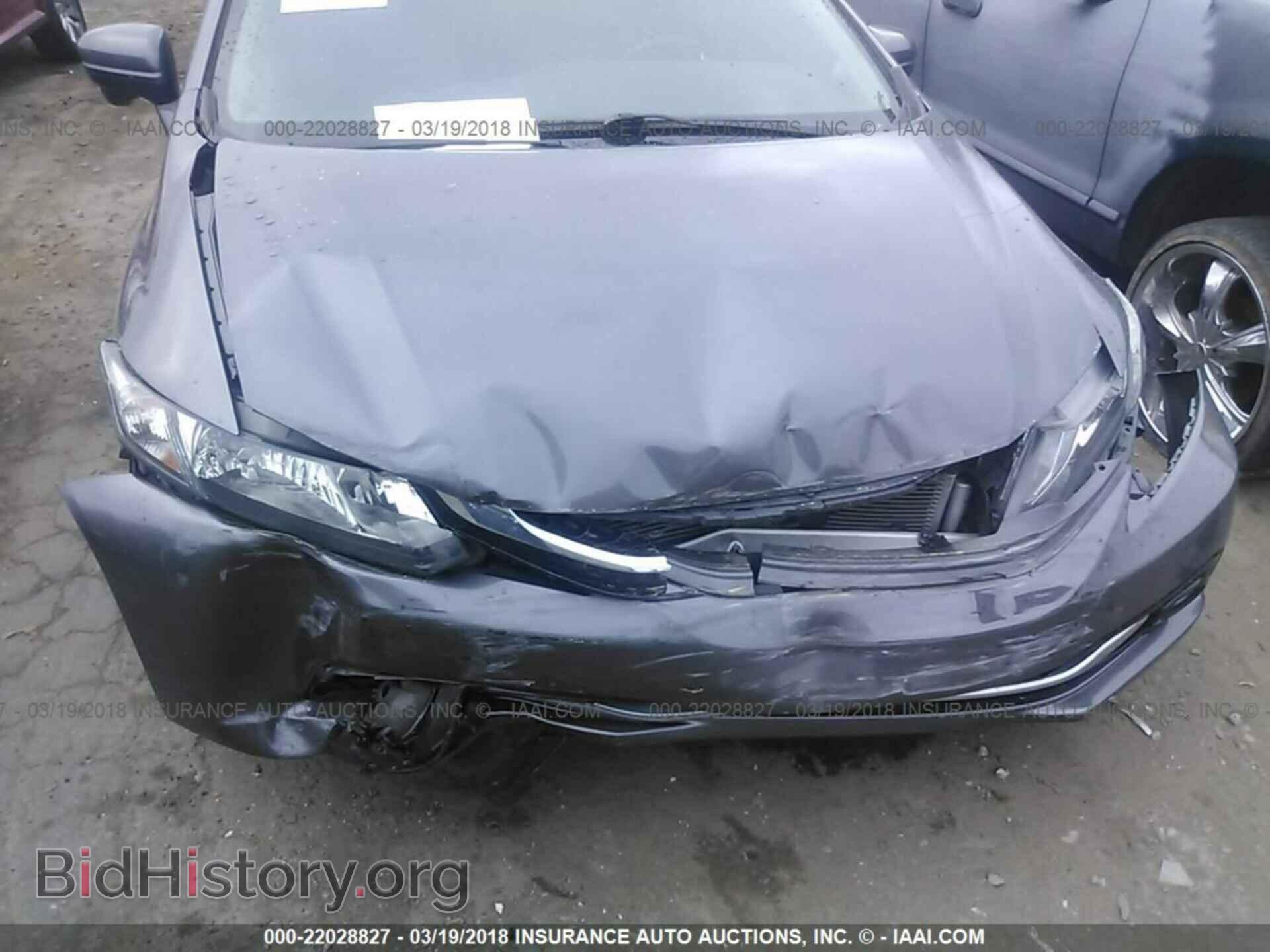 2014 Honda Civic - VIN: 19XFB2F97EE079462 - Photo 6