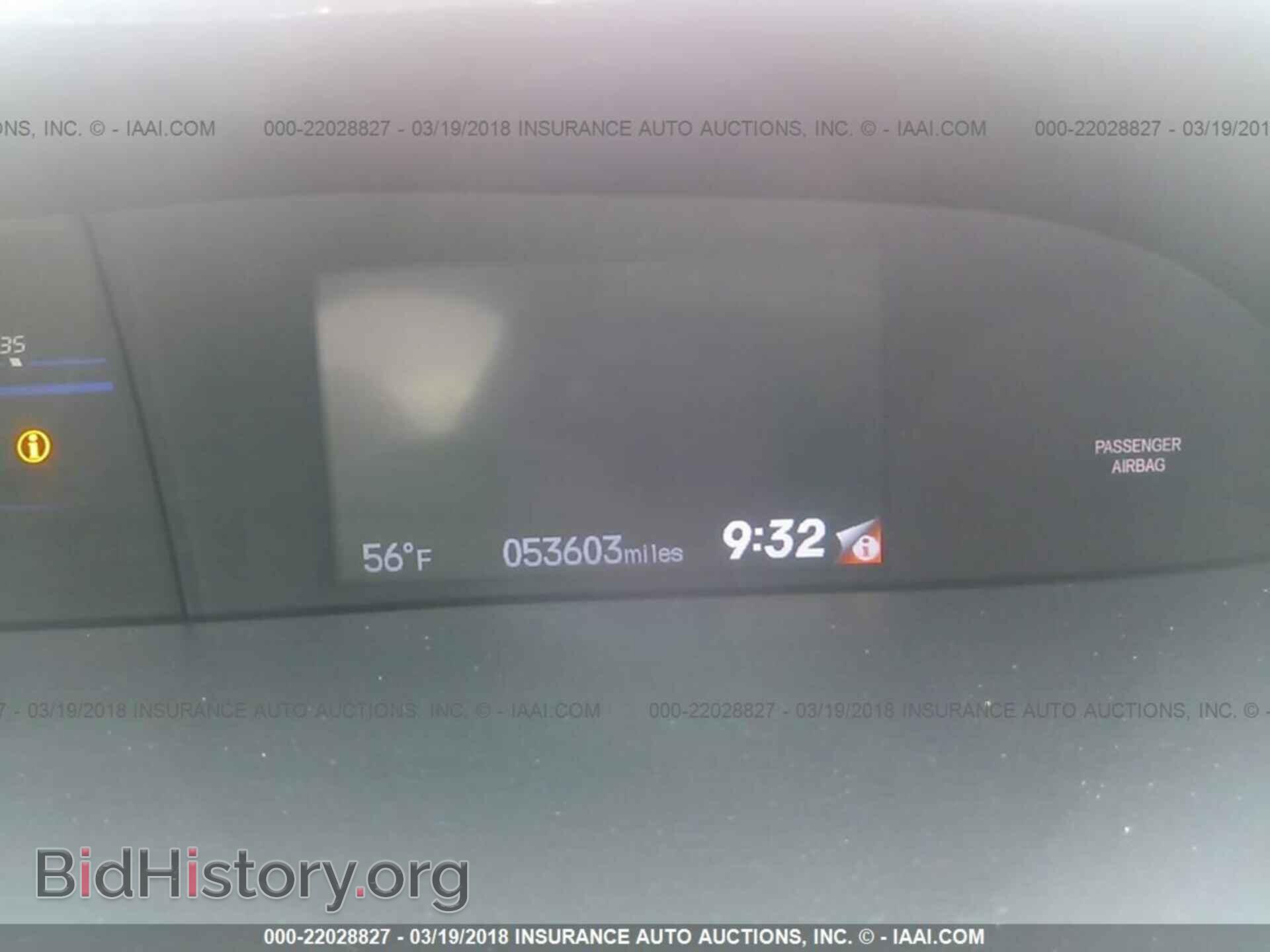 2014 Honda Civic - VIN: 19XFB2F97EE079462 - Photo 7