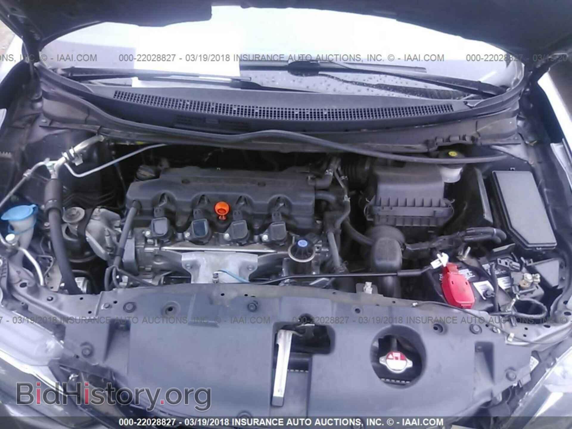 2014 Honda Civic - VIN: 19XFB2F97EE079462 - Photo 10