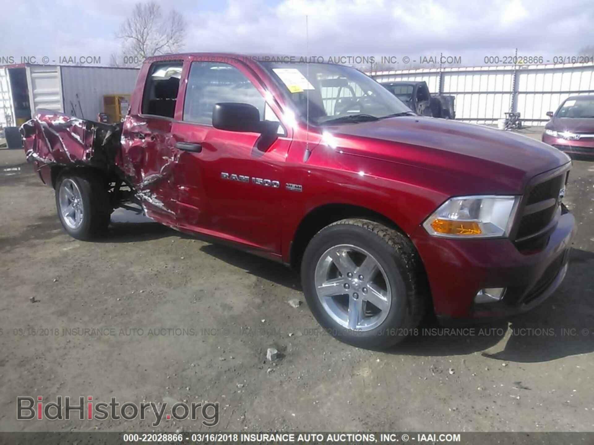 Фотография 1C6RD7FT4CS132846 - Dodge Ram 1500 2012