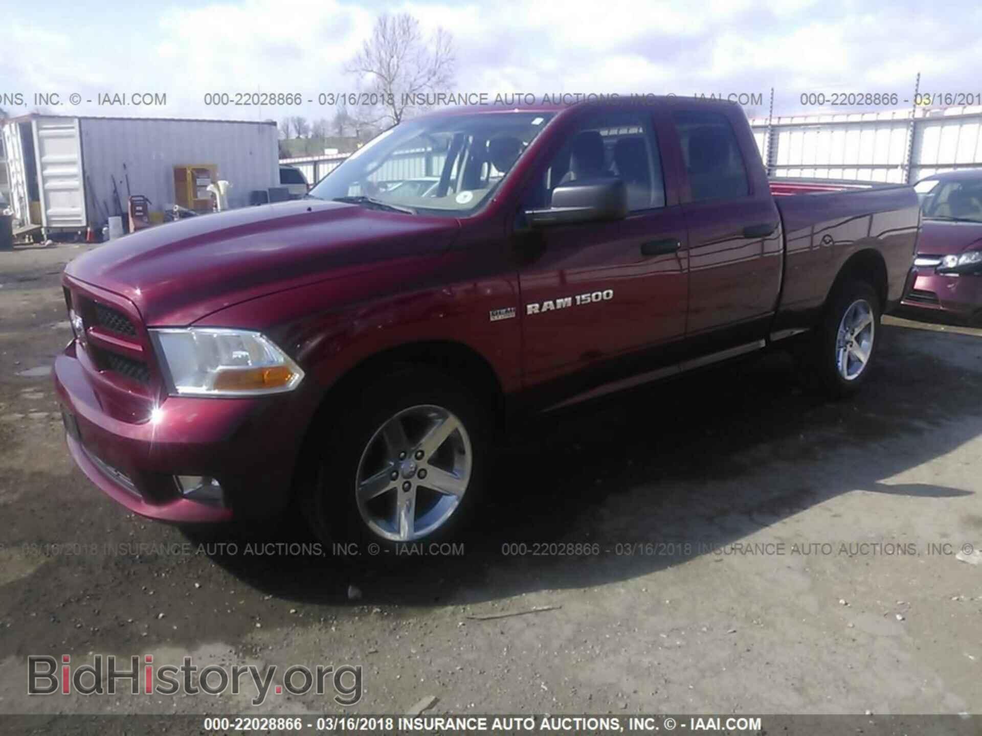 2012 Dodge Ram 1500 - VIN: 1C6RD7FT4CS132846 - Фото 2