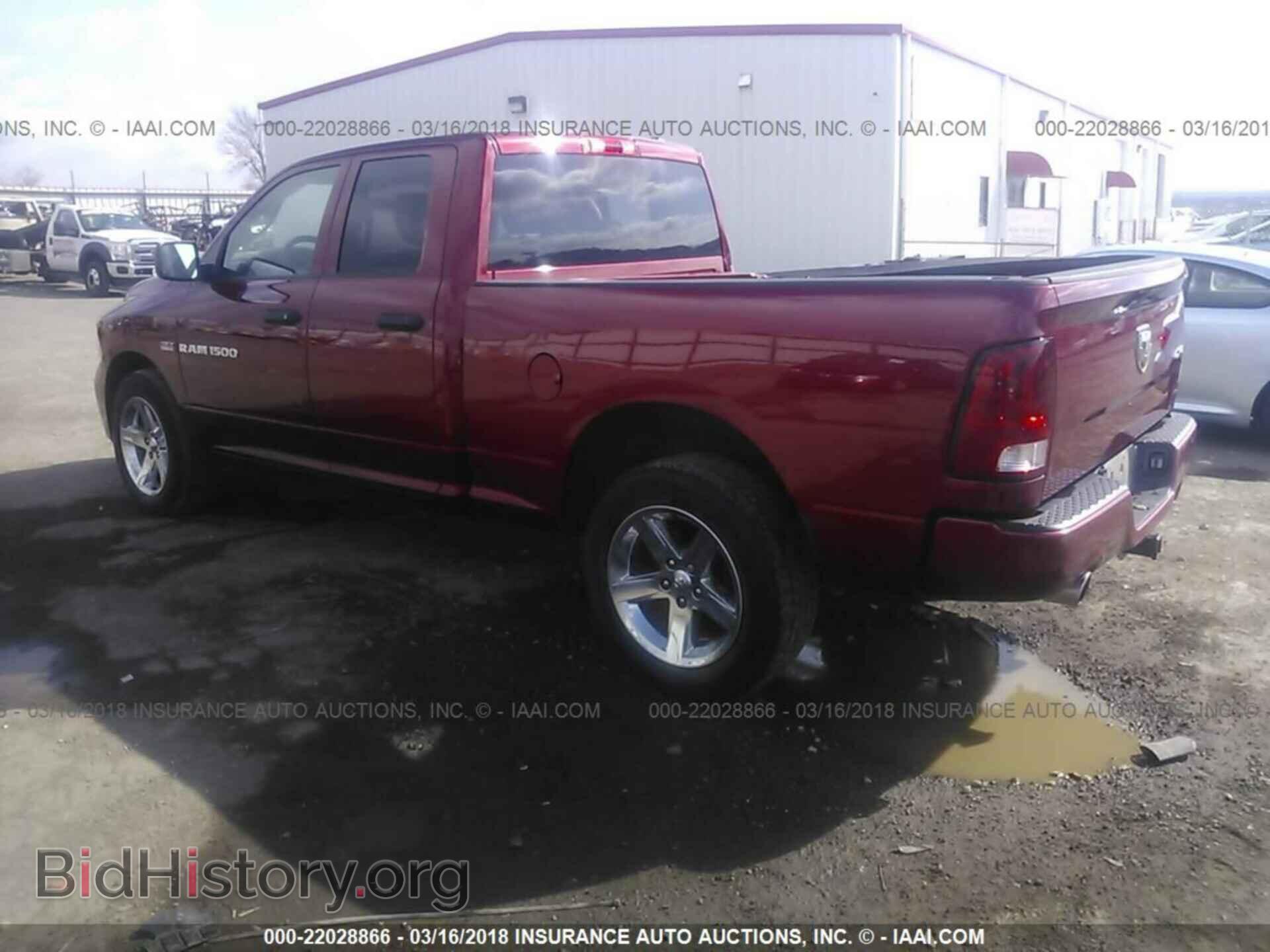 2012 Dodge Ram 1500 - VIN: 1C6RD7FT4CS132846 - Фото 3