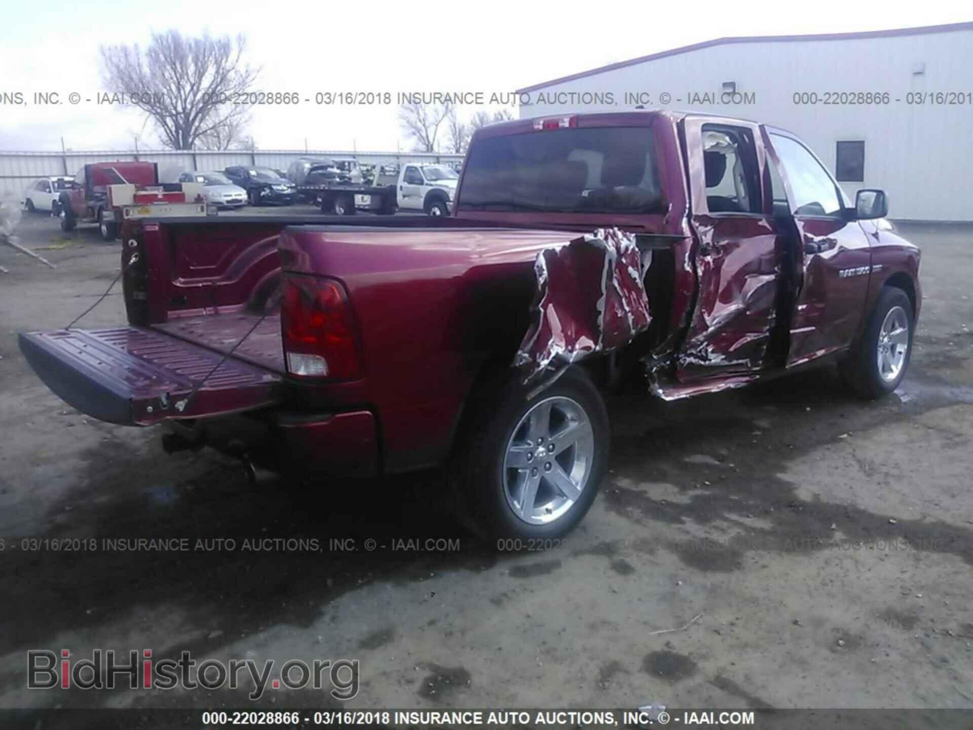 2012 Dodge Ram 1500 - VIN: 1C6RD7FT4CS132846 - Фото 4