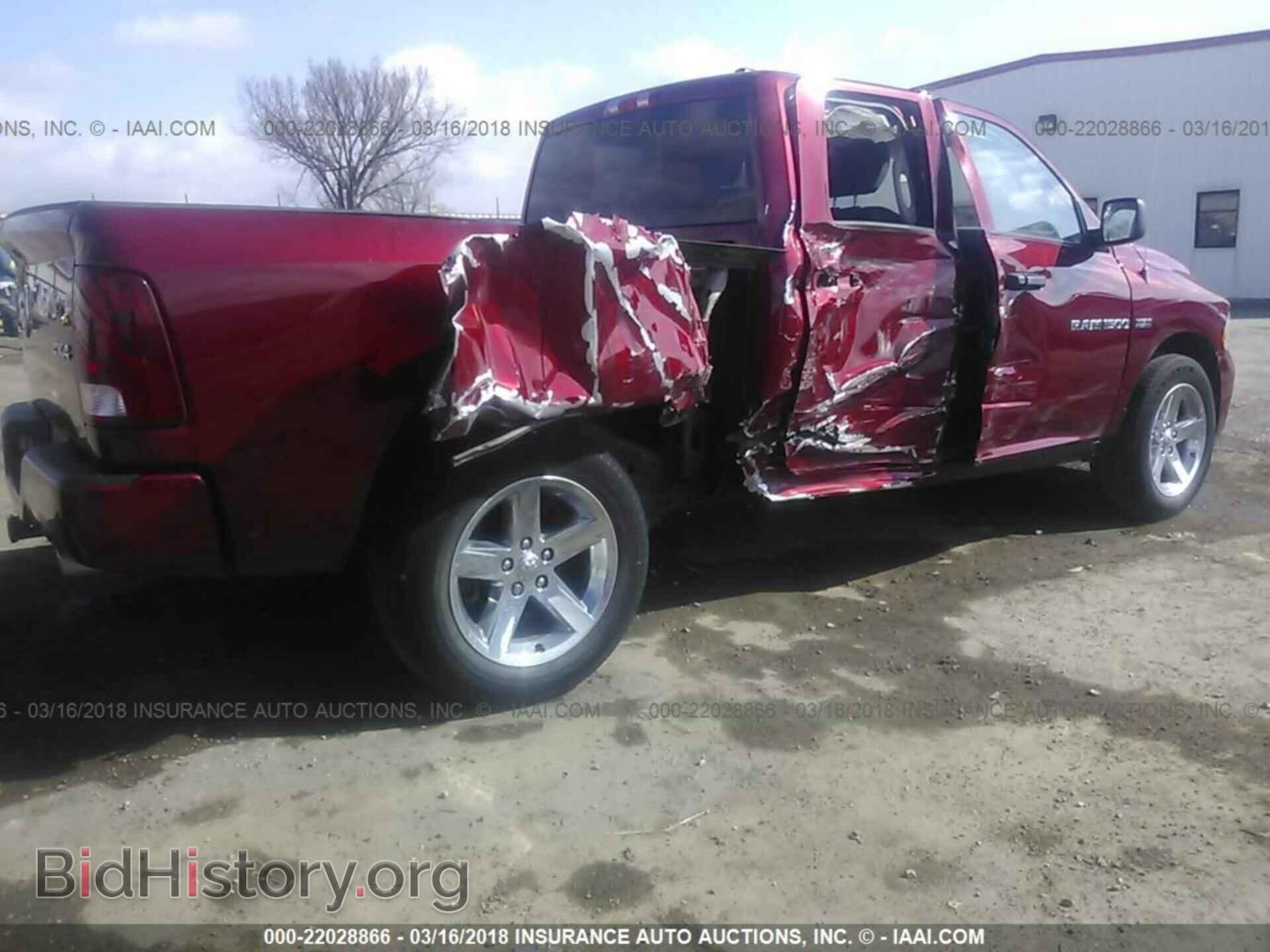 2012 Dodge Ram 1500 - VIN: 1C6RD7FT4CS132846 - Фото 6
