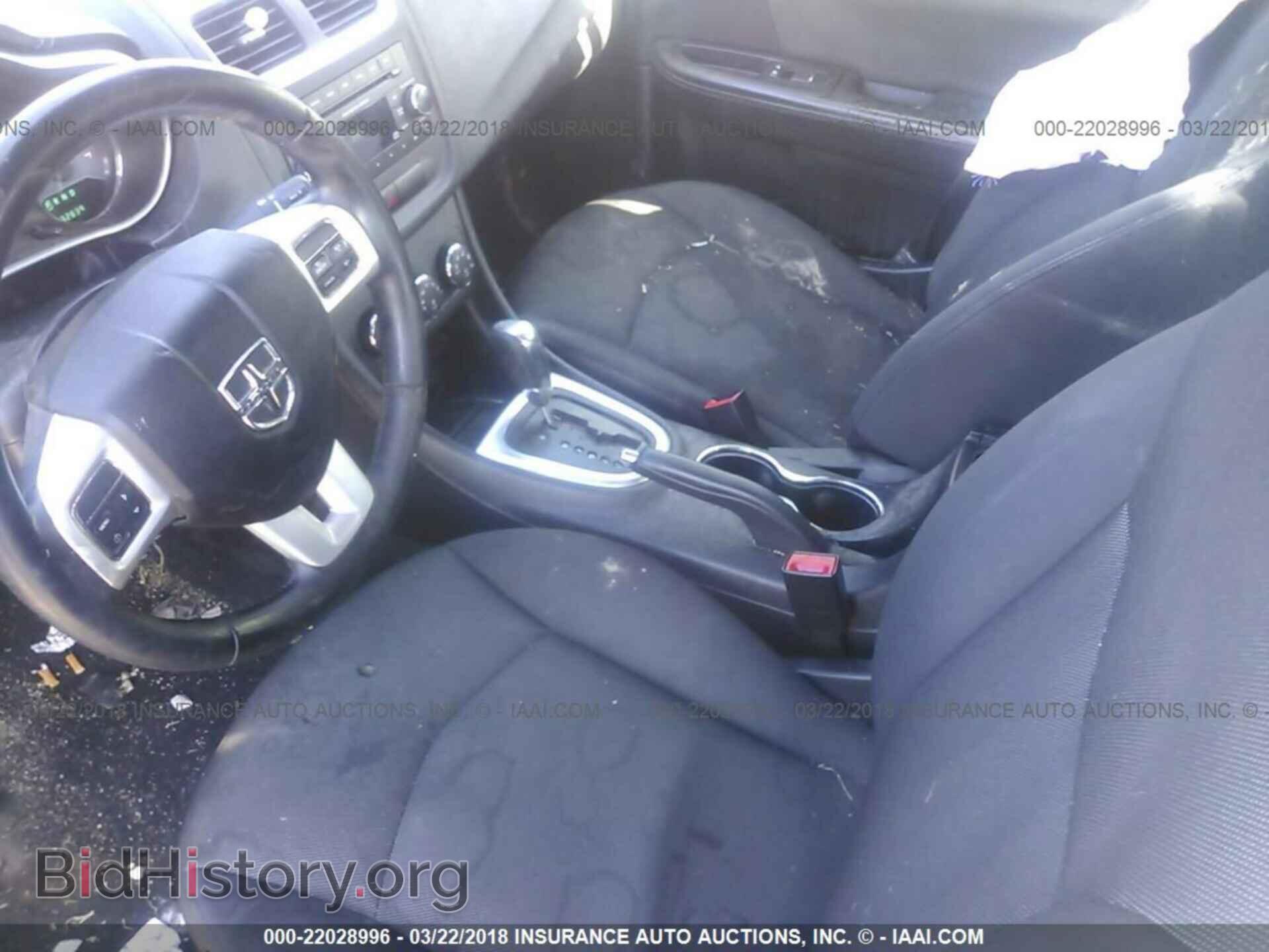 2013 Dodge Avenger - VIN: 1C3CDZCB2DN682265 - Photo 5
