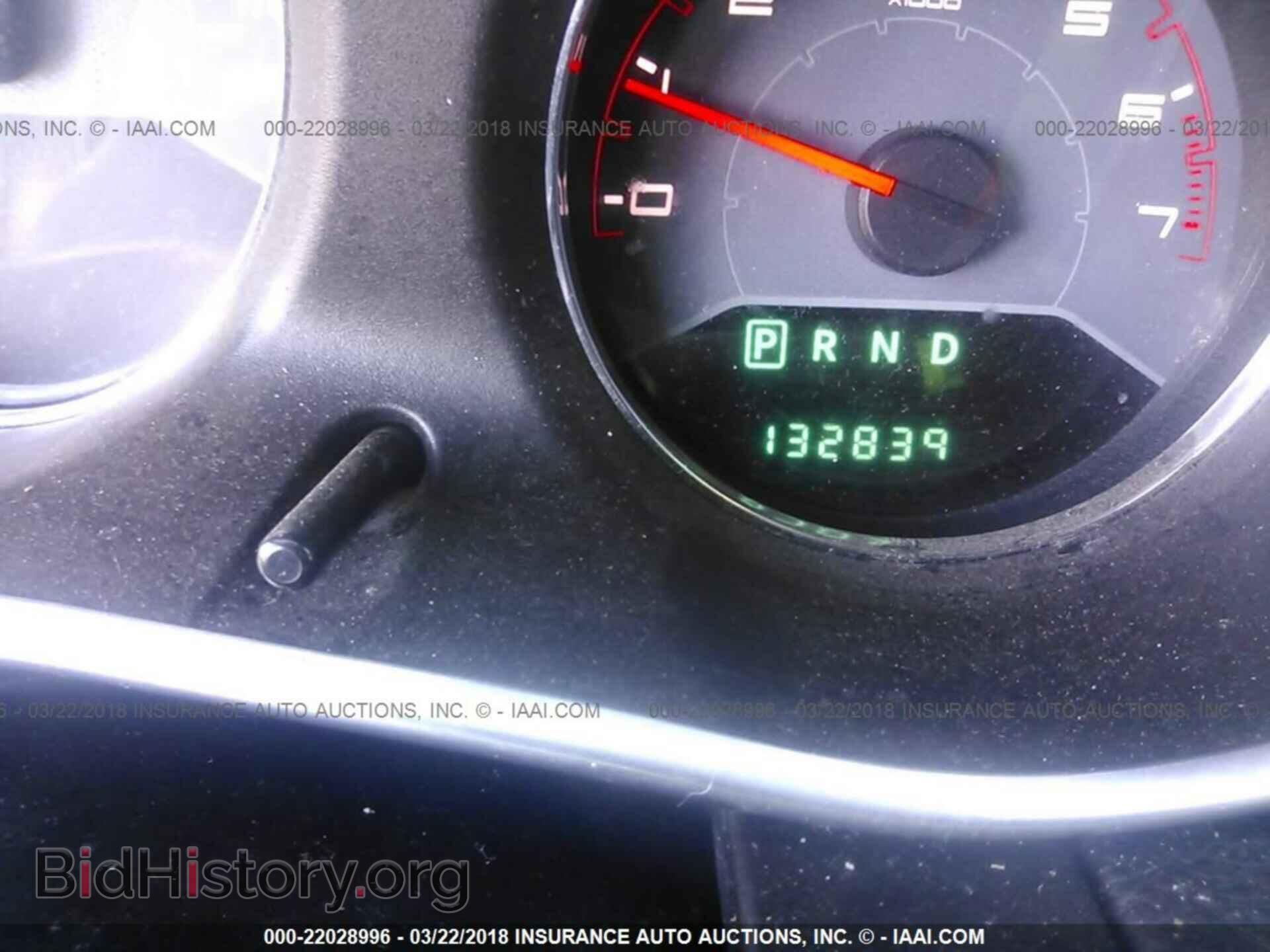 2013 Dodge Avenger - VIN: 1C3CDZCB2DN682265 - Photo 7