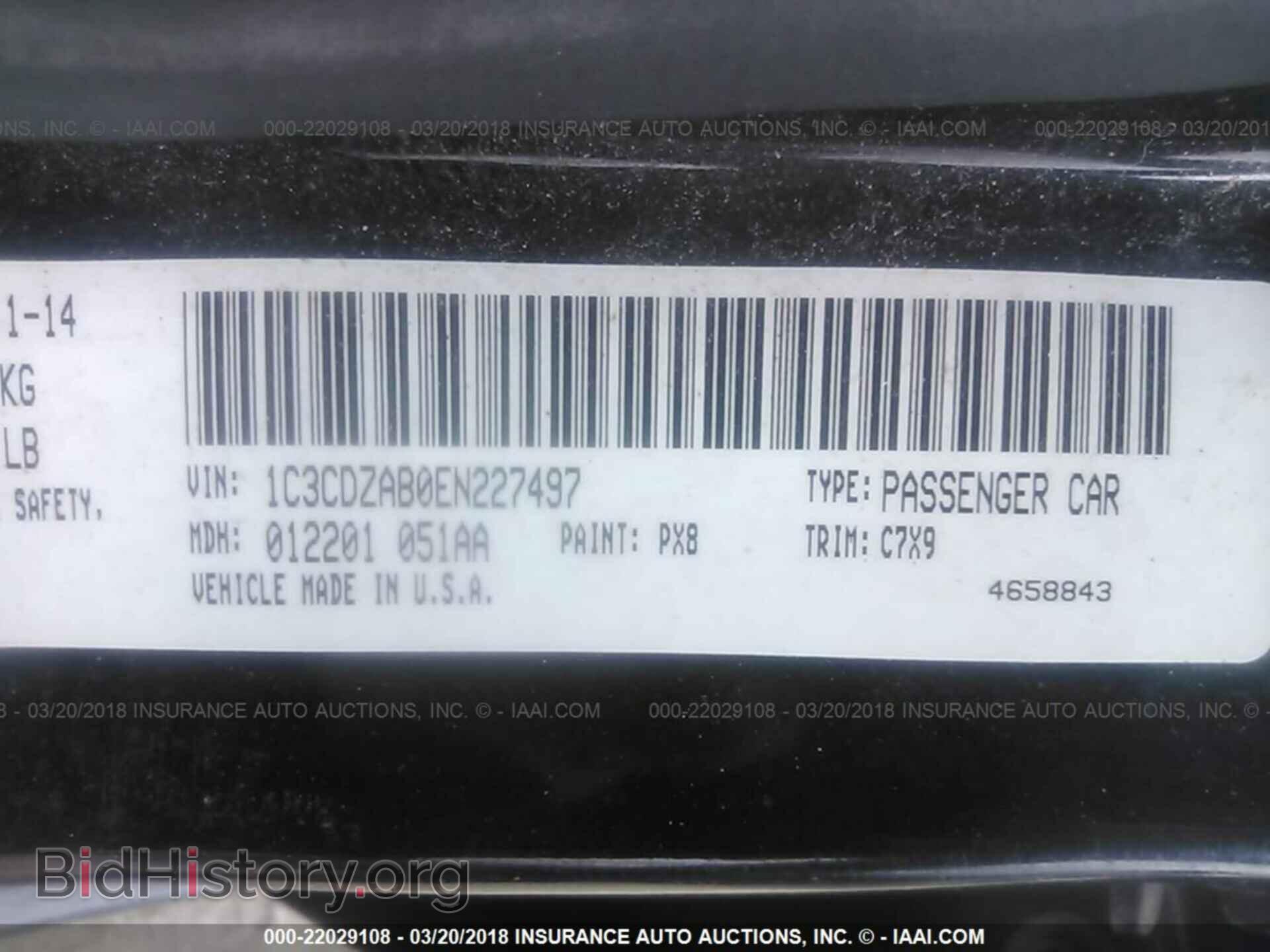 2014 Dodge Avenger - VIN: 1C3CDZAB0EN227497 - Photo 9