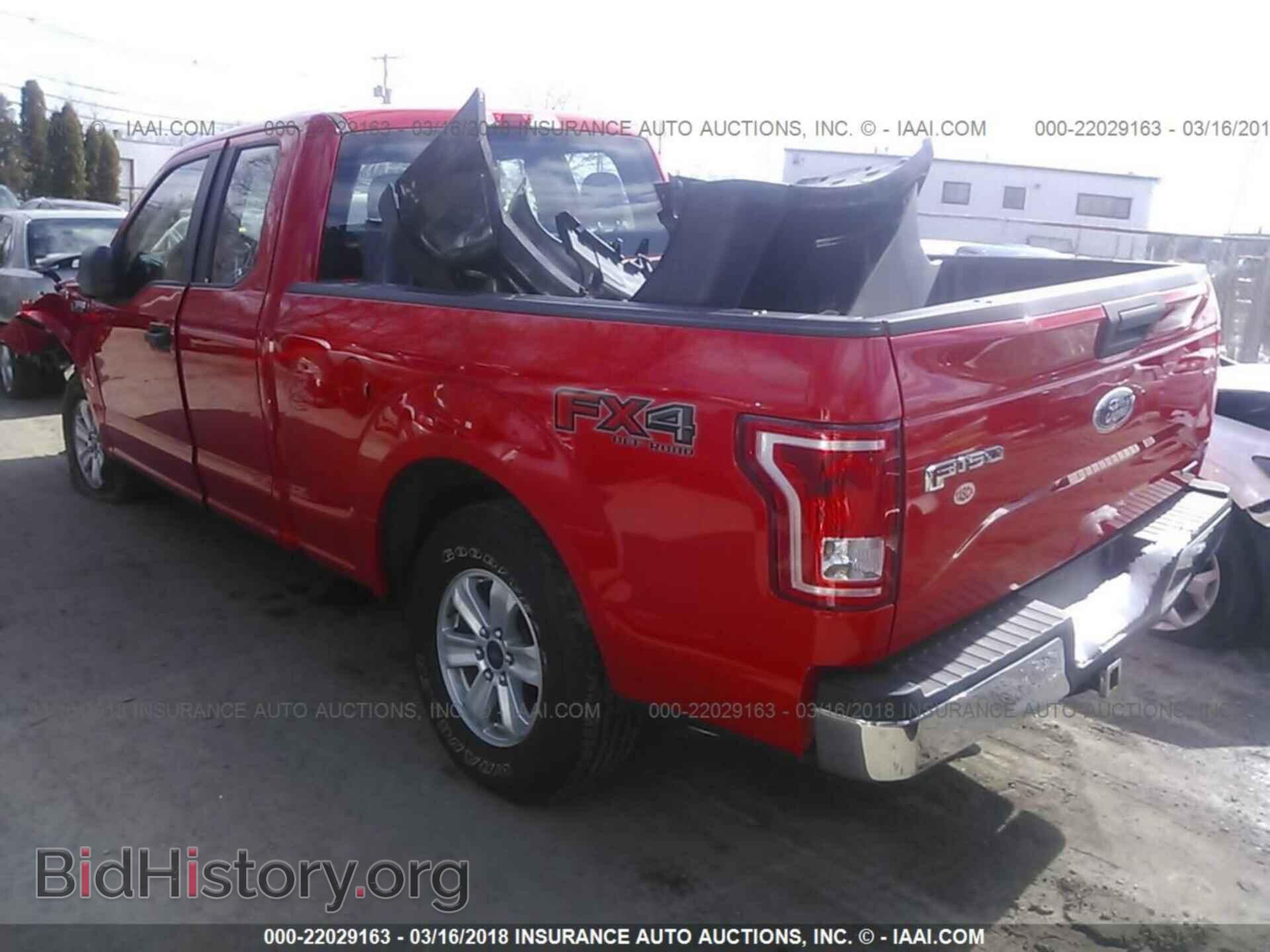 2015 Ford F150 - VIN: 1FTFX1EF5FFC62868 - Photo 3