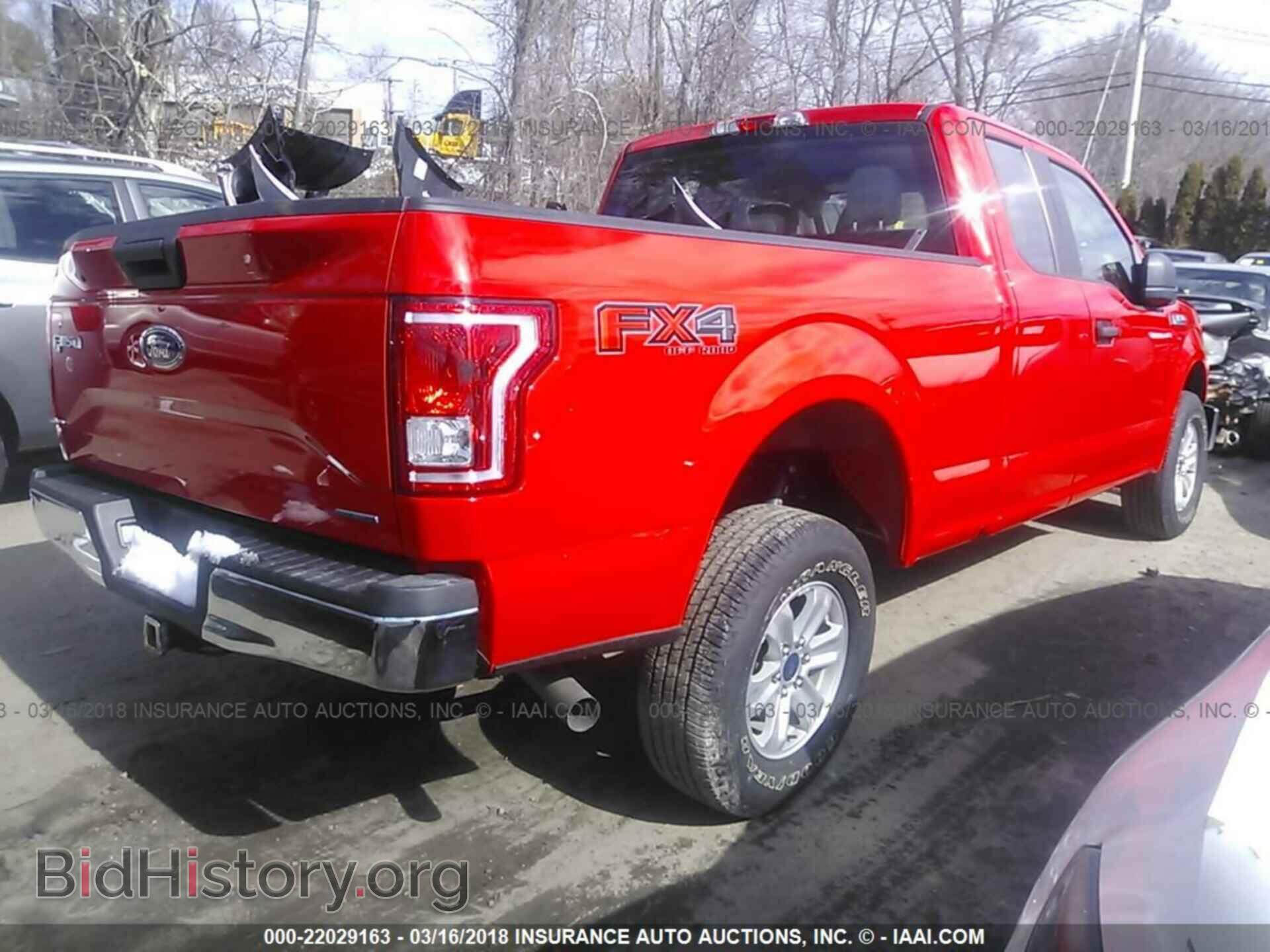 2015 Ford F150 - VIN: 1FTFX1EF5FFC62868 - Photo 4