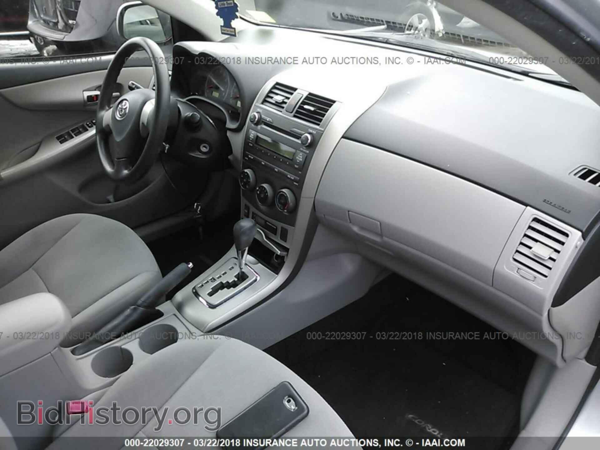 2011 Toyota Corolla - VIN: JTDBU4EE1B9143885 - Фото 5