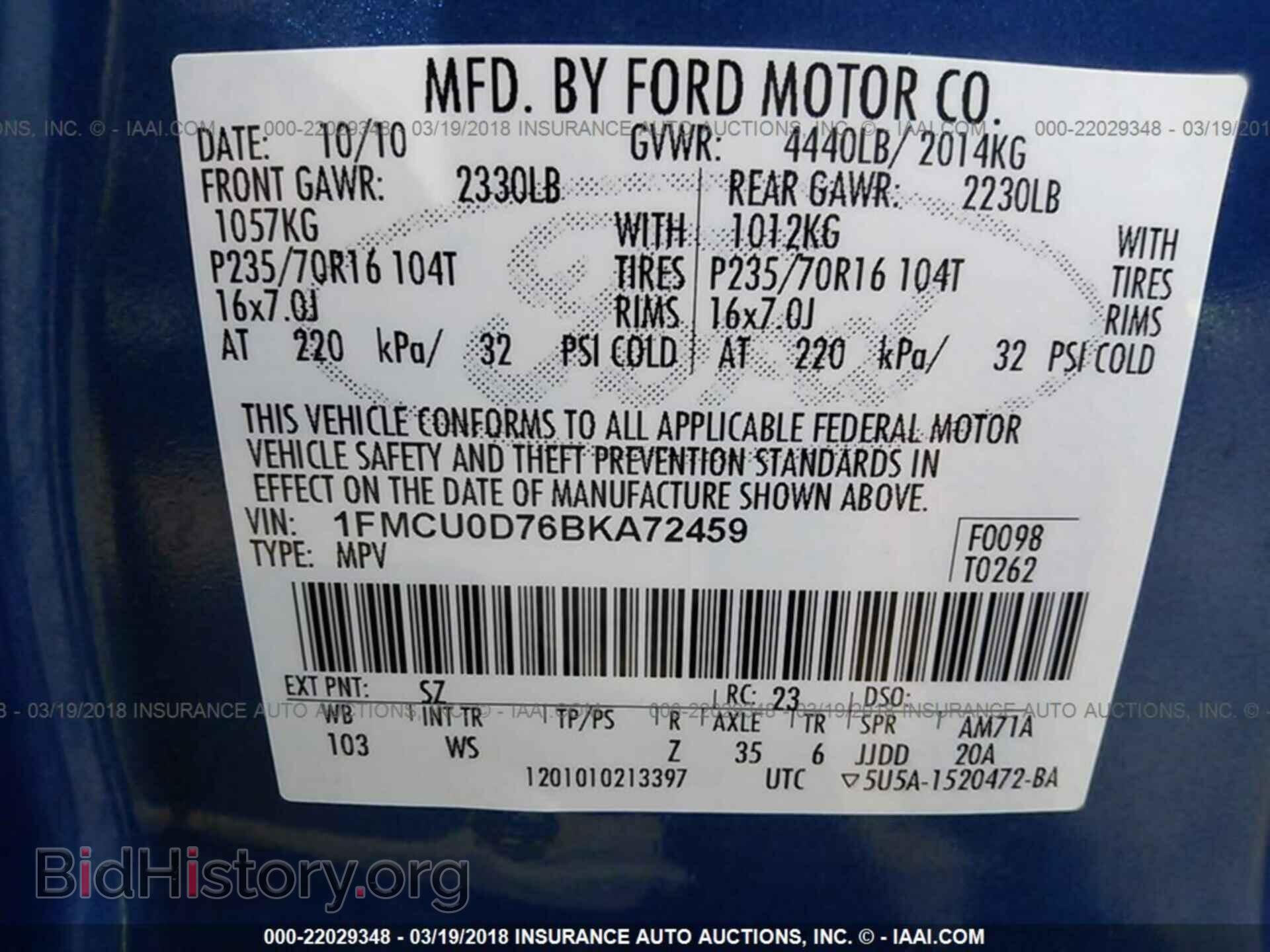 2011 Ford Escape - VIN: 1FMCU0D76BKA72459 - Фото 9