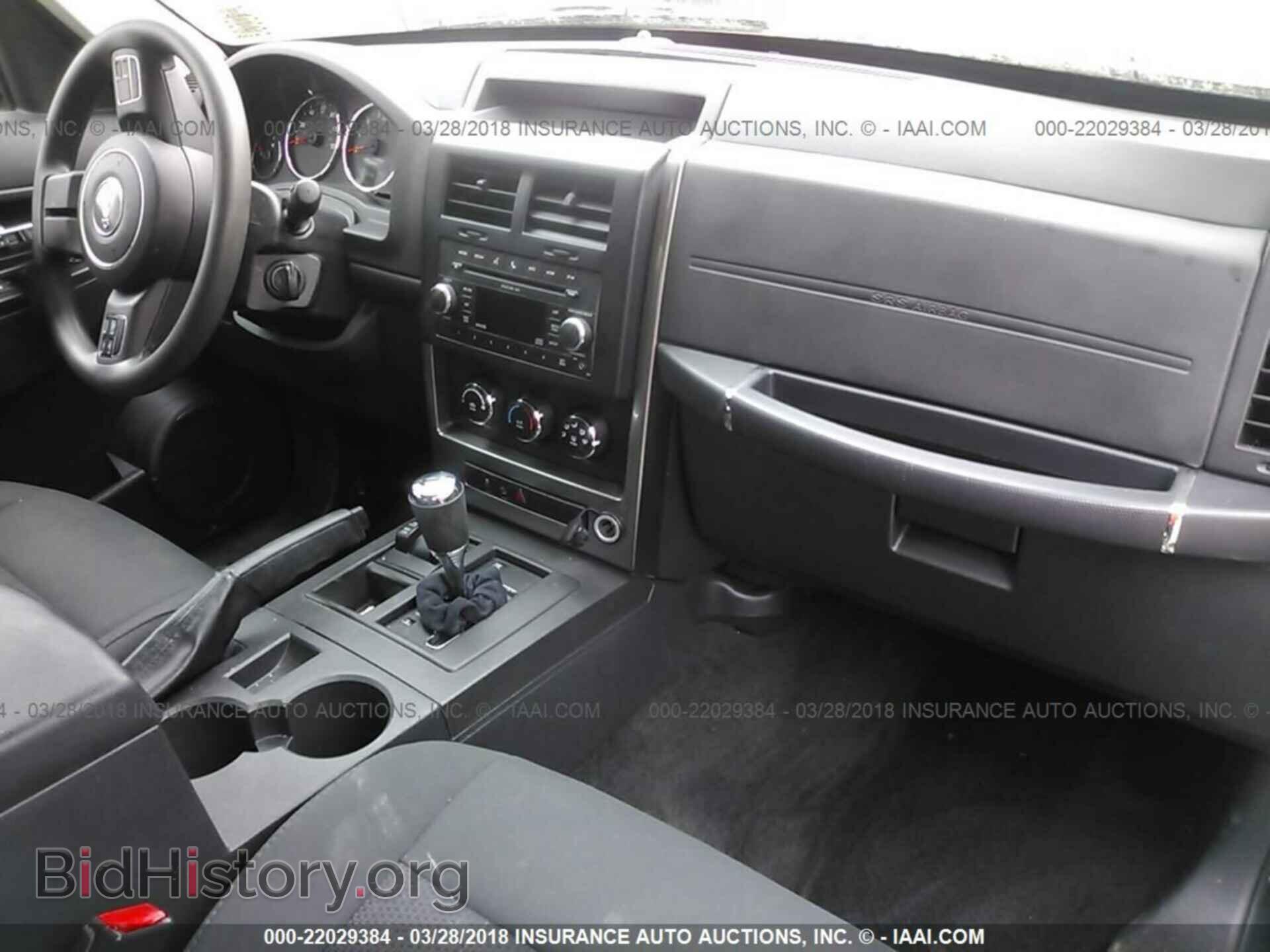 2011 Jeep Liberty - VIN: 1J4PN2GK7BW540104 - Фото 5