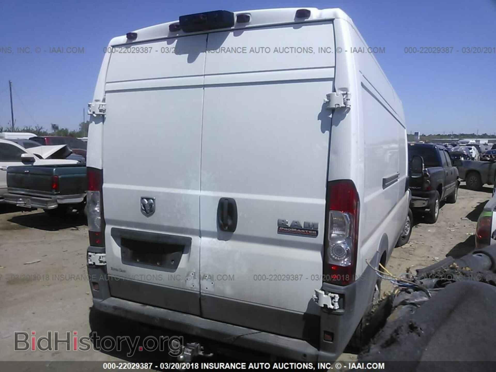 2016 Ram Promaster - VIN: 3C6URVJG2GE126790 - Фото 4