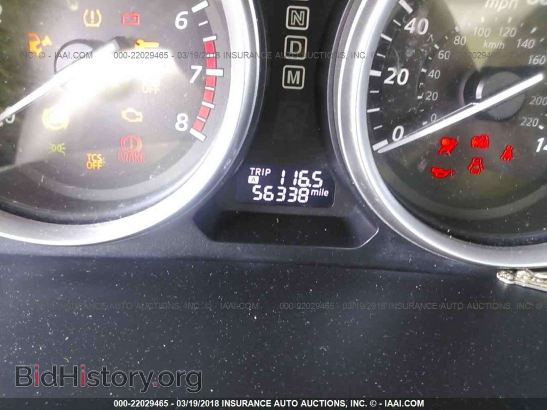 2013 Mazda Cx-9 - VIN: JM3TB2CA4D0412684 - Фото 7