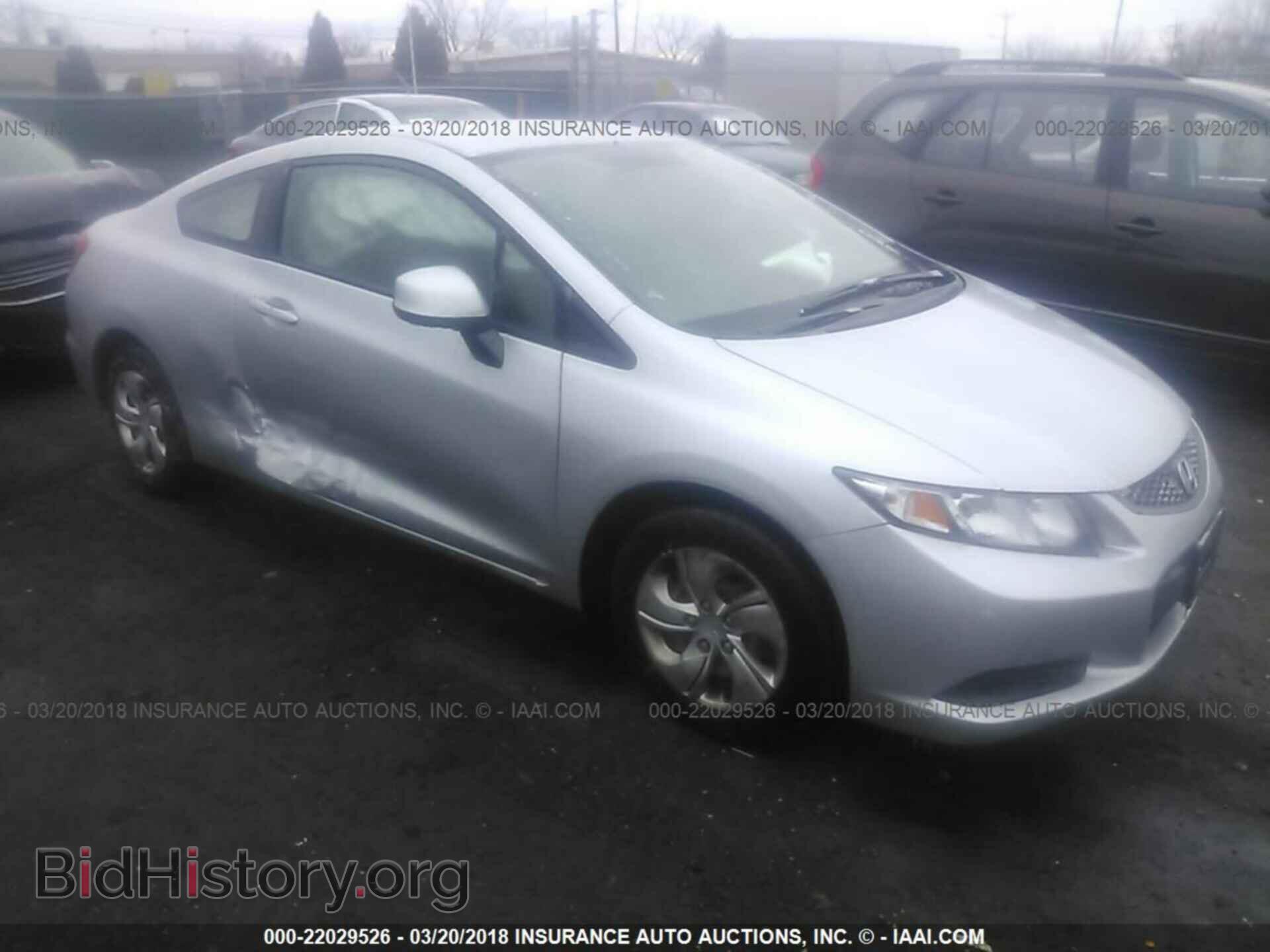 Photo 2HGFG3B53DH529865 - Honda Civic 2013