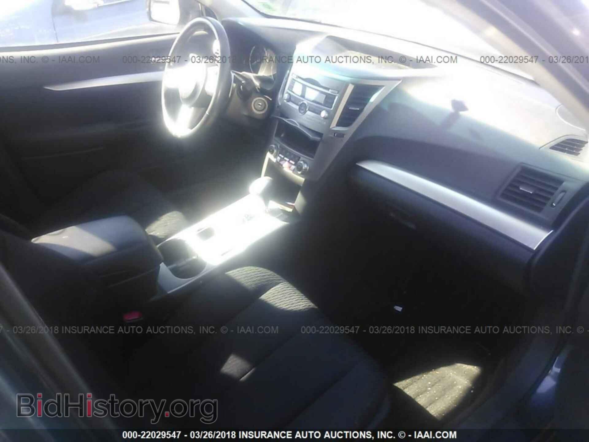 2011 Subaru Outback - VIN: 4S4BRBCC6B3422500 - Фото 5
