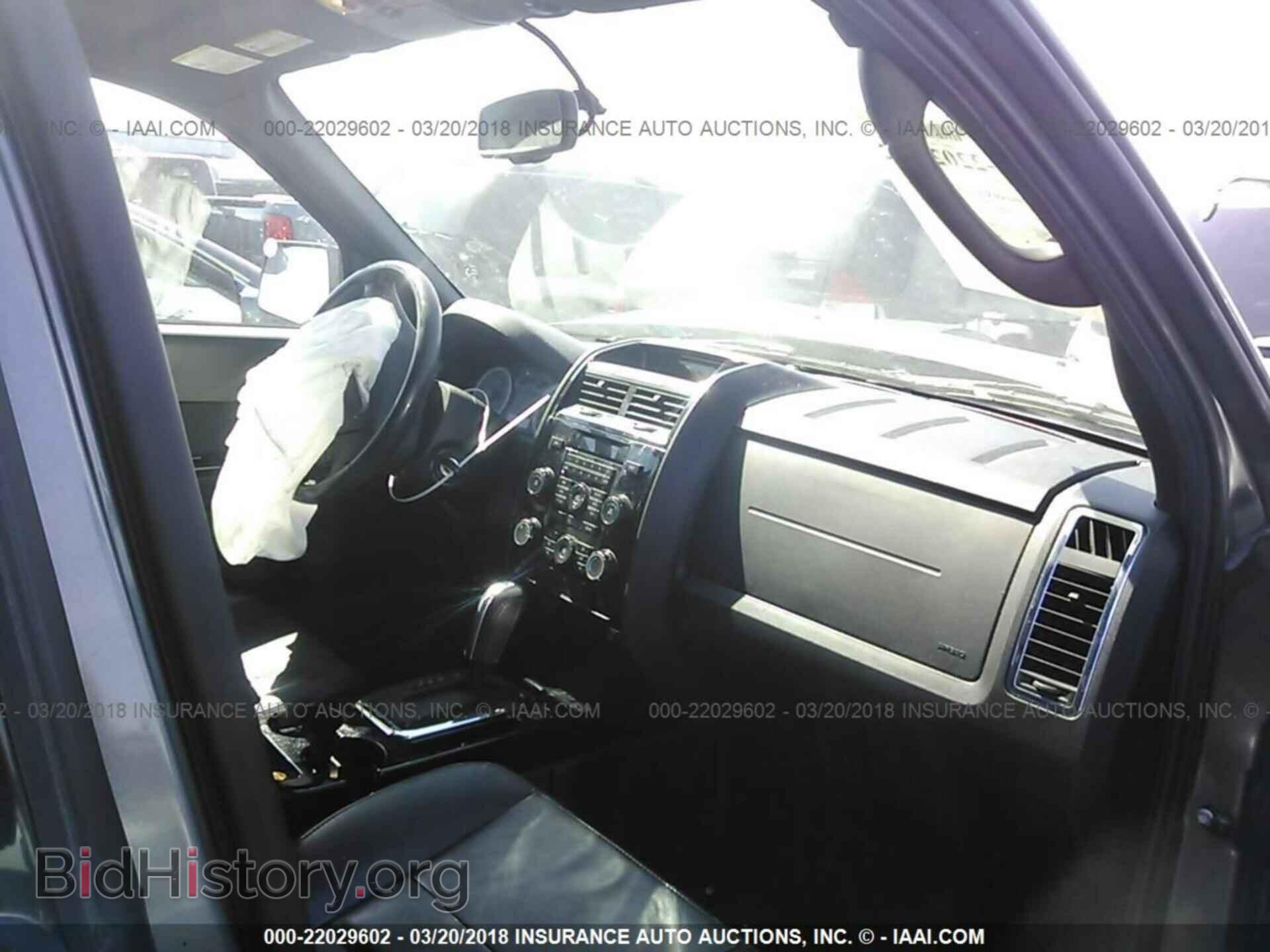 2012 Ford Escape - VIN: 1FMCU0EG3CKC15156 - Photo 5
