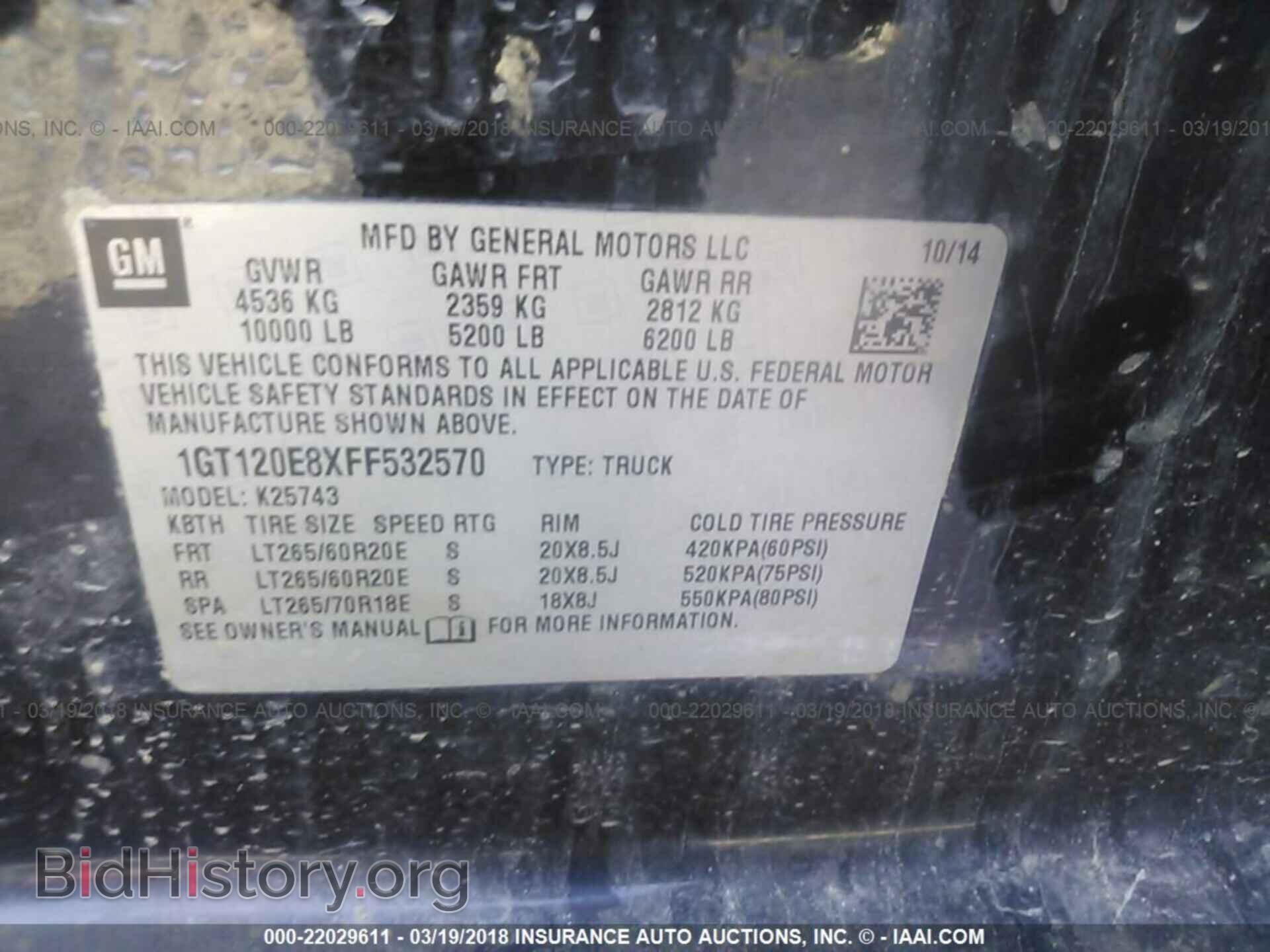 2015 GMC SIERRA - VIN: 1GT120E8XFF532570 - Photo 9