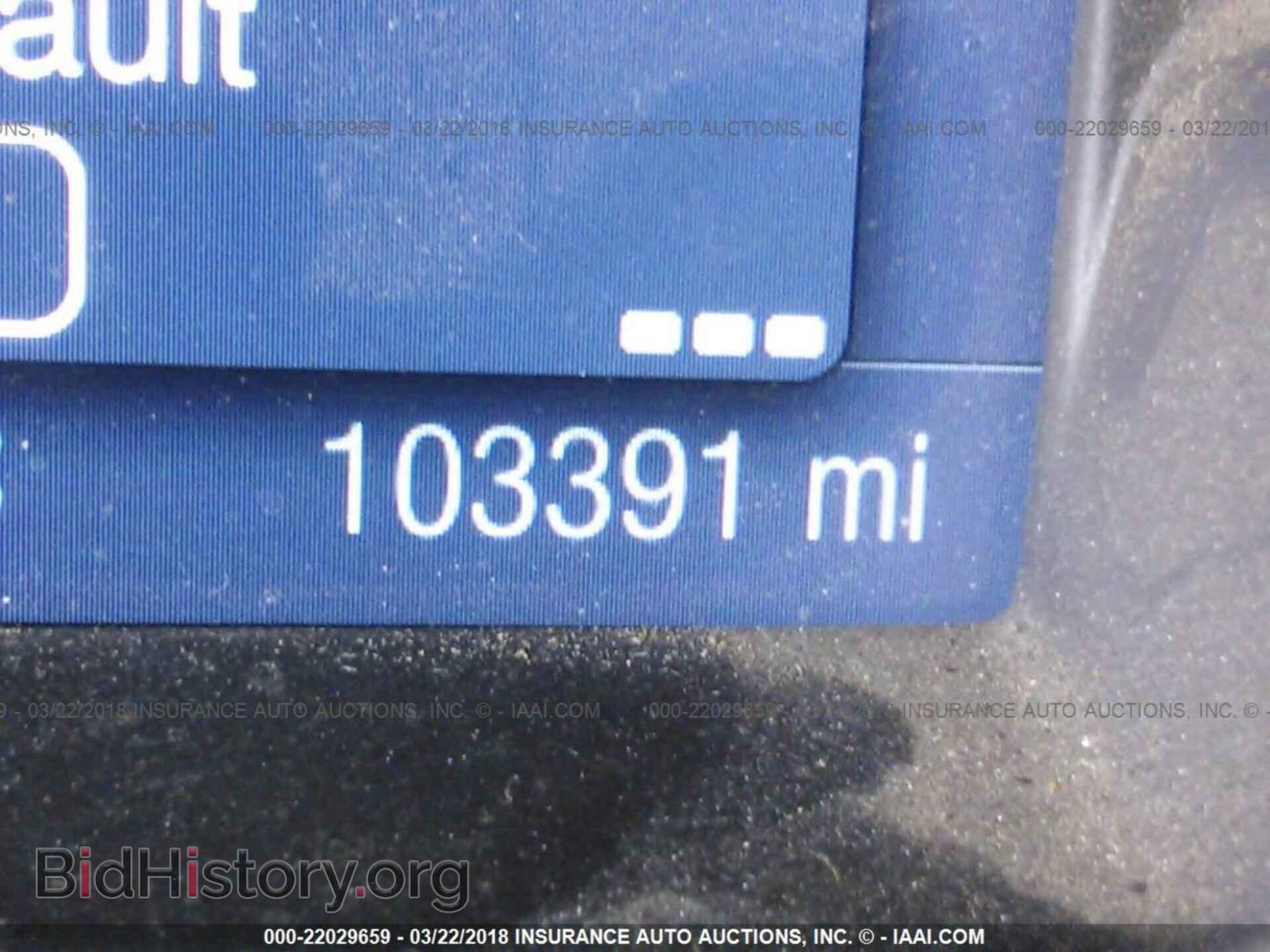 2012 Ford Focus - VIN: 1FAHP3K22CL262027 - Фото 7