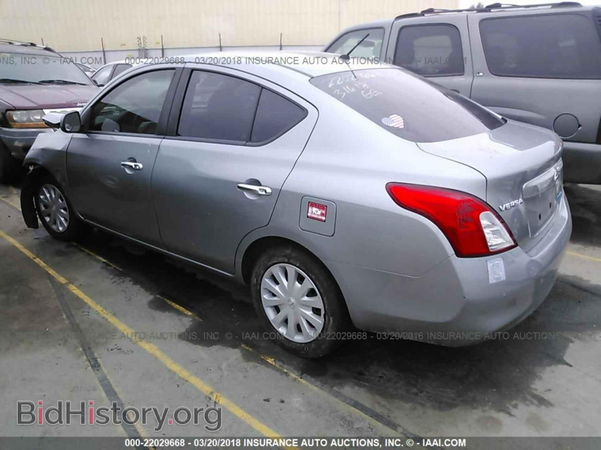2012 Nissan Versa - VIN: 3N1CN7AP1CL815708 - Photo 3