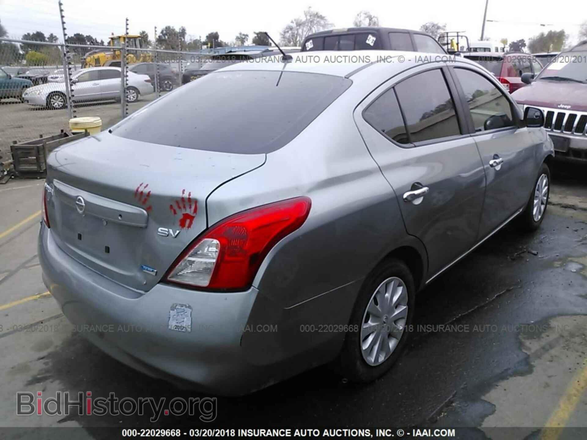 2012 Nissan Versa - VIN: 3N1CN7AP1CL815708 - Photo 4