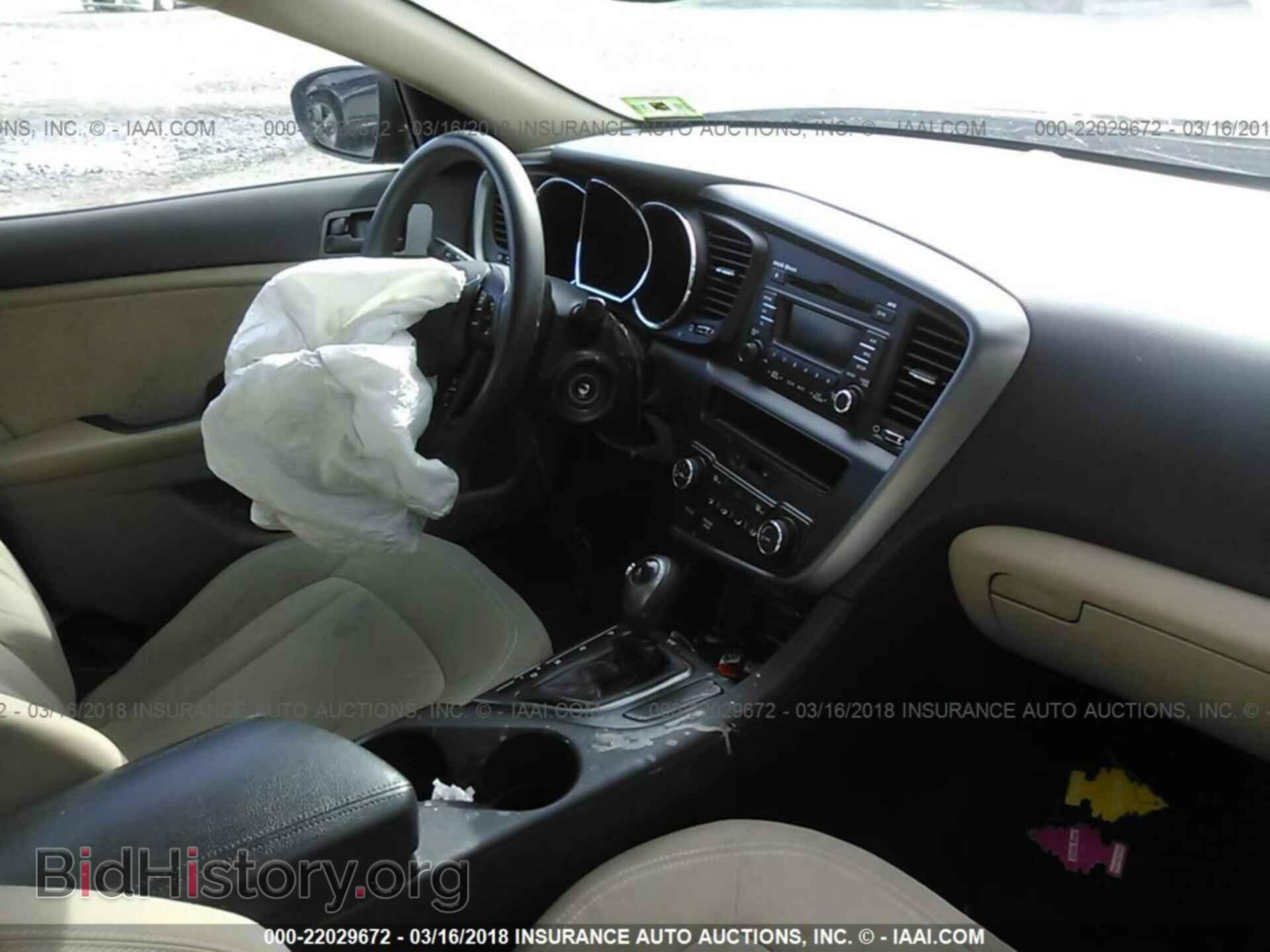 2011 Kia Optima - VIN: KNAGM4A70B5069098 - Фото 5