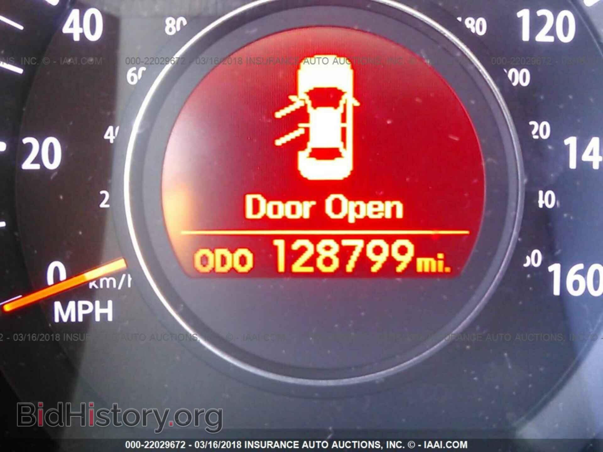 2011 Kia Optima - VIN: KNAGM4A70B5069098 - Фото 7