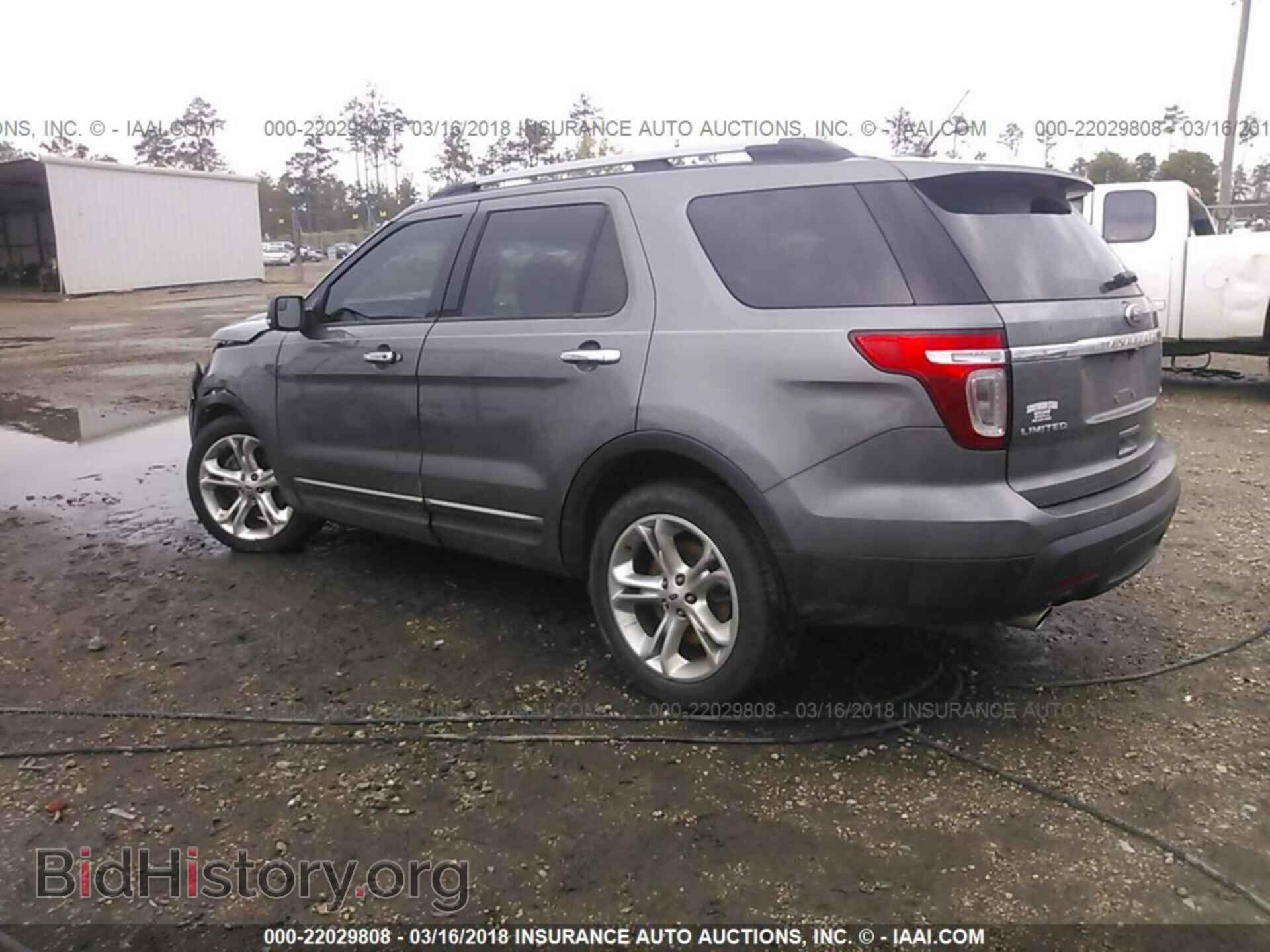 2014 Ford Explorer - VIN: 1FM5K7F86EGB79368 - Photo 3