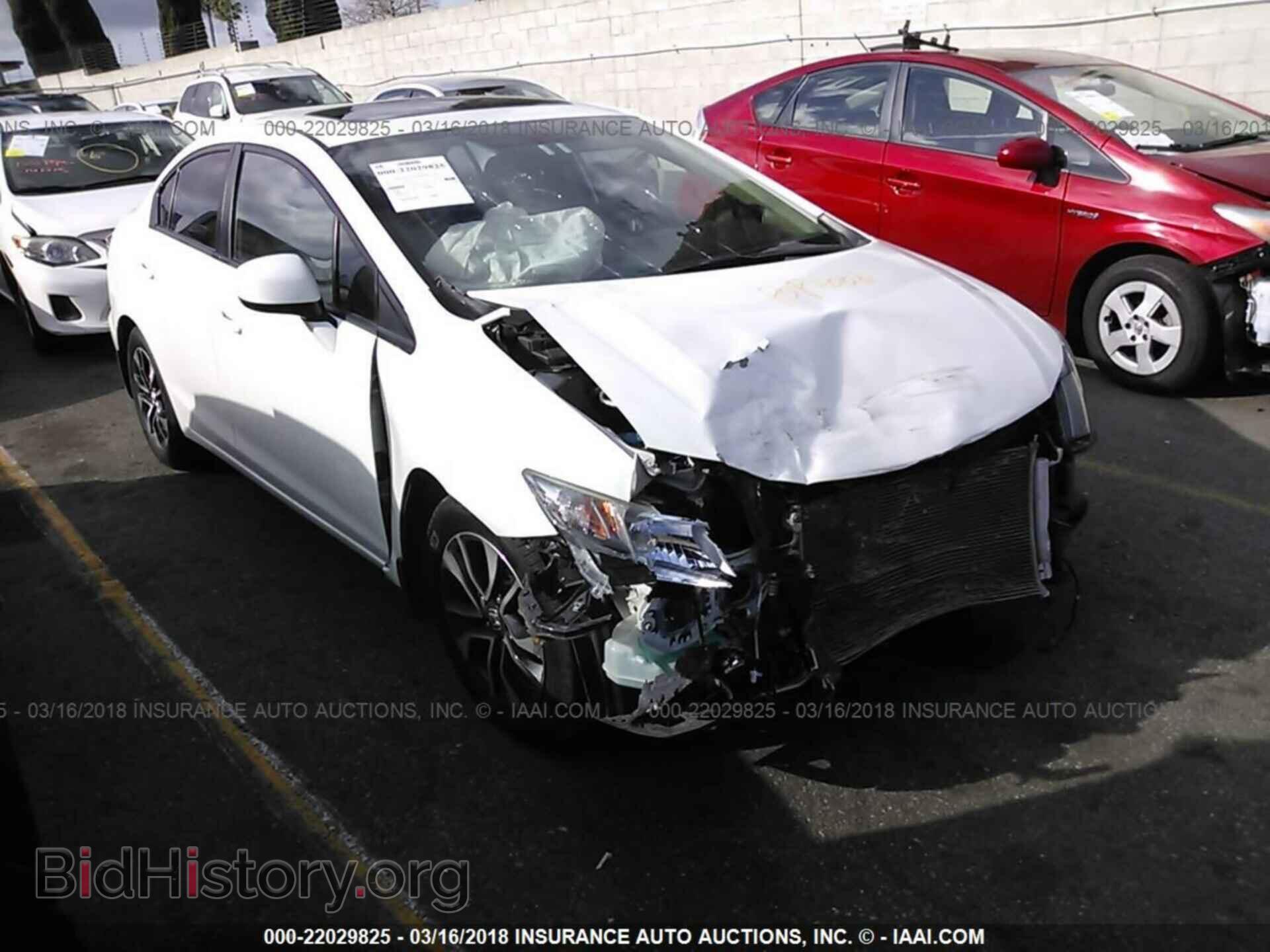 Фотография 19XFB2F8XDE221907 - Honda Civic 2013