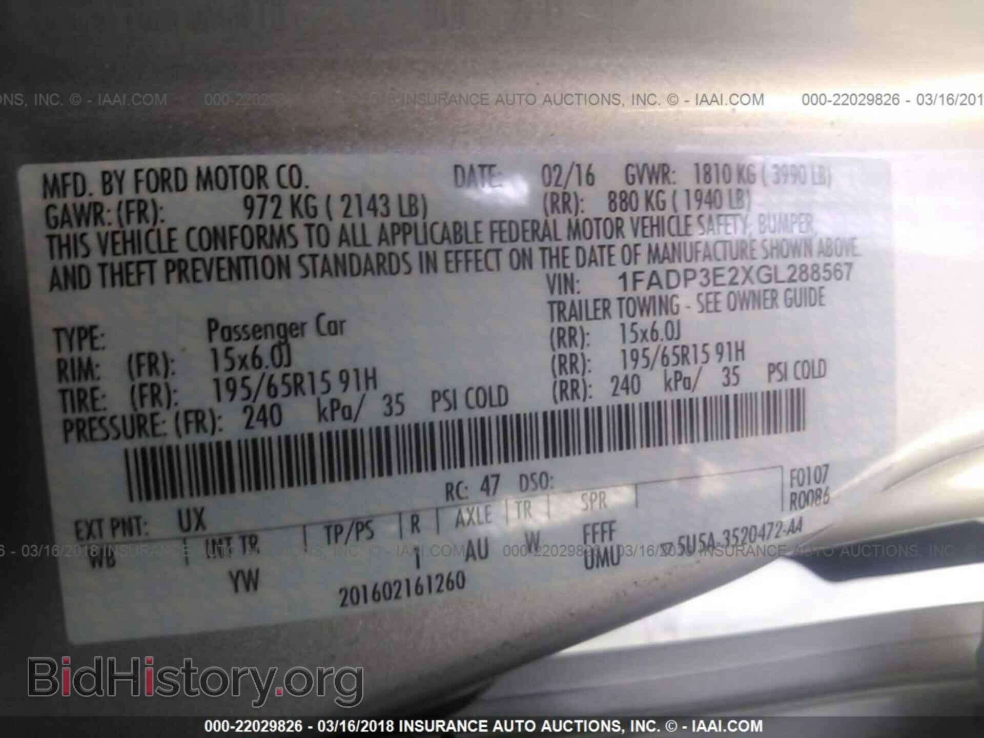 2016 Ford Focus - VIN: 1FADP3E2XGL288567 - Фото 9