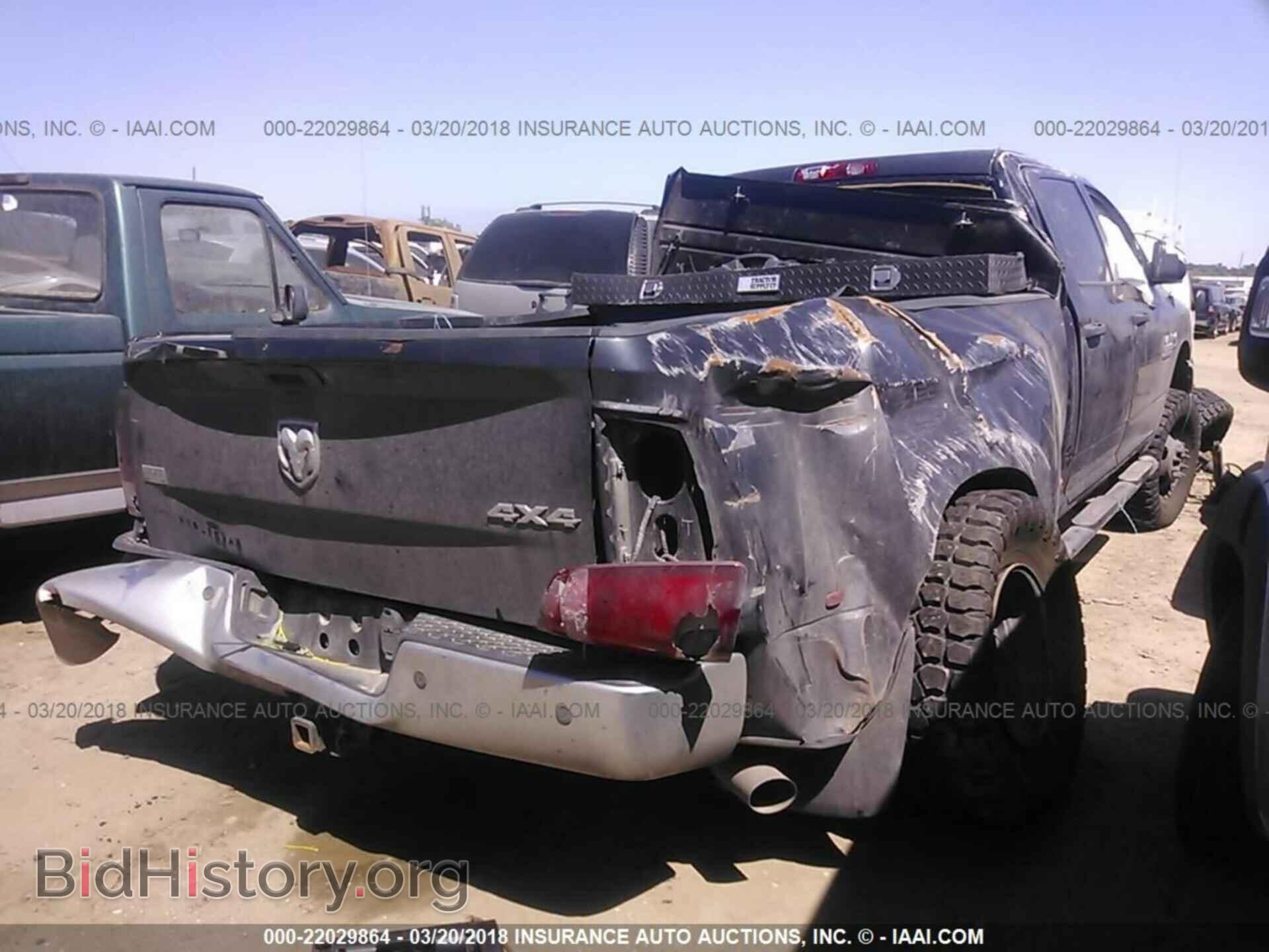 2014 Ram 3500 - VIN: 3C63RRGL2EG304674 - Фото 4